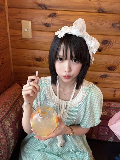 【画像】JK役のあのちゃん、普通に通用してしまうwwwwww | 【画像】JK役のあのちゃん、普通に通用してしまうwwwwww | 【画像】JK役のあのちゃん、普通に通用してしまうwwwwww | 【画像】JK役のあのちゃん、普通に通用してしまうwwwwww | 【画像】JK役のあのちゃん、普通に通用してしまうwwwwww | 【画像】JK役のあのちゃん、普通に通用してしまうwwwwww | 【画像】JK役のあのちゃん、普通に通用してしまうwwwwww | 【画像】JK役のあのちゃん、普通に通用してしまうwwwwww | やっちまった速報(画像10225144047479_8) 【画像】JK役のあのちゃん、普通に通用してしまうwwwwww | 【画像】JK役のあのちゃん、普通に通用してしまうwwwwww | 【画像】JK役のあのちゃん、普通に通用してしまうwwwwww | 【画像】JK役のあのちゃん、普通に通用してしまうwwwwww | 【画像】JK役のあのちゃん、普通に通用してしまうwwwwww | 【画像】JK役のあのちゃん、普通に通用してしまうwwwwww | 【画像】JK役のあのちゃん、普通に通用してしまうwwwwww | 【画像】JK役のあのちゃん、普通に通用してしまうwwwwww | やっちまった速報(画像10225144047479_8)