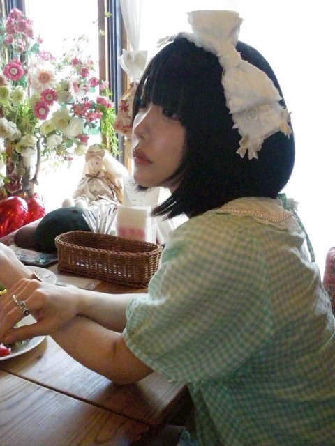 【画像】JK役のあのちゃん、普通に通用してしまうwwwwww | 【画像】JK役のあのちゃん、普通に通用してしまうwwwwww | 【画像】JK役のあのちゃん、普通に通用してしまうwwwwww | 【画像】JK役のあのちゃん、普通に通用してしまうwwwwww | 【画像】JK役のあのちゃん、普通に通用してしまうwwwwww | 【画像】JK役のあのちゃん、普通に通用してしまうwwwwww | 【画像】JK役のあのちゃん、普通に通用してしまうwwwwww | 【画像】JK役のあのちゃん、普通に通用してしまうwwwwww | 【画像】JK役のあのちゃん、普通に通用してしまうwwwwww | やっちまった速報(画像10225146207428_9) 【画像】JK役のあのちゃん、普通に通用してしまうwwwwww | 【画像】JK役のあのちゃん、普通に通用してしまうwwwwww | 【画像】JK役のあのちゃん、普通に通用してしまうwwwwww | 【画像】JK役のあのちゃん、普通に通用してしまうwwwwww | 【画像】JK役のあのちゃん、普通に通用してしまうwwwwww | 【画像】JK役のあのちゃん、普通に通用してしまうwwwwww | 【画像】JK役のあのちゃん、普通に通用してしまうwwwwww | 【画像】JK役のあのちゃん、普通に通用してしまうwwwwww | 【画像】JK役のあのちゃん、普通に通用してしまうwwwwww | やっちまった速報(画像10225146207428_9)