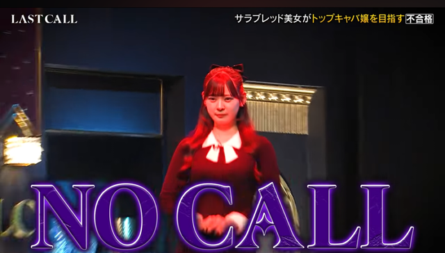 【画像】ローランドさん、キャバ嬢より志願者の方が可愛いと言い放った結果チー牛扱いされてしまうｗｗｗｗｗｗ | 【画像】ローランドさん、キャバ嬢より志願者の方が可愛いと言い放った結果チー牛扱いされてしまうｗｗｗｗｗｗ | 【画像】ローランドさん、キャバ嬢より志願者の方が可愛いと言い放った結果チー牛扱いされてしまうｗｗｗｗｗｗ | 【画像】ローランドさん、キャバ嬢より志願者の方が可愛いと言い放った結果チー牛扱いされてしまうｗｗｗｗｗｗ | 【画像】ローランドさん、キャバ嬢より志願者の方が可愛いと言い放った結果チー牛扱いされてしまうｗｗｗｗｗｗ | 【画像】ローランドさん、キャバ嬢より志願者の方が可愛いと言い放った結果チー牛扱いされてしまうｗｗｗｗｗｗ | 【画像】ローランドさん、キャバ嬢より志願者の方が可愛いと言い放った結果チー牛扱いされてしまうｗｗｗｗｗｗ | 【画像】ローランドさん、キャバ嬢より志願者の方が可愛いと言い放った結果チー牛扱いされてしまうｗｗｗｗｗｗ | 【画像】ローランドさん、キャバ嬢より志願者の方が可愛いと言い放った結果チー牛扱いされてしまうｗｗｗｗｗｗ | 【画像】ローランドさん、キャバ嬢より志願者の方が可愛いと言い放った結果チー牛扱いされてしまうｗｗｗｗｗｗ | 【画像】ローランドさん、キャバ嬢より志願者の方が可愛いと言い放った結果チー牛扱いされてしまうｗｗｗｗｗｗ | 【画像】ローランドさん、キャバ嬢より志願者の方が可愛いと言い放った結果チー牛扱いされてしまうｗｗｗｗｗｗ | 【画像】ローランドさん、キャバ嬢より志願者の方が可愛いと言い放った結果チー牛扱いされてしまうｗｗｗｗｗｗ | 【画像】ローランドさん、キャバ嬢より志願者の方が可愛いと言い放った結果チー牛扱いされてしまうｗｗｗｗｗｗ | 【画像】ローランドさん、キャバ嬢より志願者の方が可愛いと言い放った結果チー牛扱いされてしまうｗｗｗｗｗｗ | 【画像】ローランドさん、キャバ嬢より志願者の方が可愛いと言い放った結果チー牛扱いされてしまうｗｗｗｗｗｗ | やっちまった速報(画像10235211887908_16)