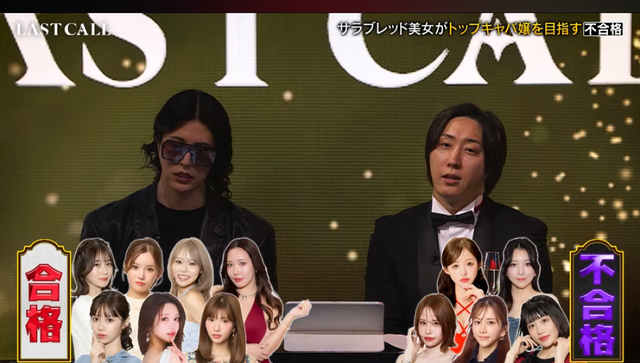 【画像】ローランドさん、キャバ嬢より志願者の方が可愛いと言い放った結果チー牛扱いされてしまうｗｗｗｗｗｗ | 【画像】ローランドさん、キャバ嬢より志願者の方が可愛いと言い放った結果チー牛扱いされてしまうｗｗｗｗｗｗ | 【画像】ローランドさん、キャバ嬢より志願者の方が可愛いと言い放った結果チー牛扱いされてしまうｗｗｗｗｗｗ | 【画像】ローランドさん、キャバ嬢より志願者の方が可愛いと言い放った結果チー牛扱いされてしまうｗｗｗｗｗｗ | 【画像】ローランドさん、キャバ嬢より志願者の方が可愛いと言い放った結果チー牛扱いされてしまうｗｗｗｗｗｗ | 【画像】ローランドさん、キャバ嬢より志願者の方が可愛いと言い放った結果チー牛扱いされてしまうｗｗｗｗｗｗ | 【画像】ローランドさん、キャバ嬢より志願者の方が可愛いと言い放った結果チー牛扱いされてしまうｗｗｗｗｗｗ | 【画像】ローランドさん、キャバ嬢より志願者の方が可愛いと言い放った結果チー牛扱いされてしまうｗｗｗｗｗｗ | 【画像】ローランドさん、キャバ嬢より志願者の方が可愛いと言い放った結果チー牛扱いされてしまうｗｗｗｗｗｗ | 【画像】ローランドさん、キャバ嬢より志願者の方が可愛いと言い放った結果チー牛扱いされてしまうｗｗｗｗｗｗ | 【画像】ローランドさん、キャバ嬢より志願者の方が可愛いと言い放った結果チー牛扱いされてしまうｗｗｗｗｗｗ | 【画像】ローランドさん、キャバ嬢より志願者の方が可愛いと言い放った結果チー牛扱いされてしまうｗｗｗｗｗｗ | 【画像】ローランドさん、キャバ嬢より志願者の方が可愛いと言い放った結果チー牛扱いされてしまうｗｗｗｗｗｗ | 【画像】ローランドさん、キャバ嬢より志願者の方が可愛いと言い放った結果チー牛扱いされてしまうｗｗｗｗｗｗ | 【画像】ローランドさん、キャバ嬢より志願者の方が可愛いと言い放った結果チー牛扱いされてしまうｗｗｗｗｗｗ | 【画像】ローランドさん、キャバ嬢より志願者の方が可愛いと言い放った結果チー牛扱いされてしまうｗｗｗｗｗｗ | 【画像】ローランドさん、キャバ嬢より志願者の方が可愛いと言い放った結果チー牛扱いされてしまうｗｗｗｗｗｗ | やっちまった速報(画像10235213378309_17)