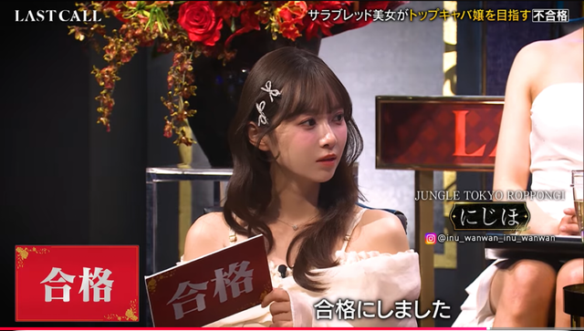 【画像】ローランドさん、キャバ嬢より志願者の方が可愛いと言い放った結果チー牛扱いされてしまうｗｗｗｗｗｗ | 【画像】ローランドさん、キャバ嬢より志願者の方が可愛いと言い放った結果チー牛扱いされてしまうｗｗｗｗｗｗ | 【画像】ローランドさん、キャバ嬢より志願者の方が可愛いと言い放った結果チー牛扱いされてしまうｗｗｗｗｗｗ | 【画像】ローランドさん、キャバ嬢より志願者の方が可愛いと言い放った結果チー牛扱いされてしまうｗｗｗｗｗｗ | 【画像】ローランドさん、キャバ嬢より志願者の方が可愛いと言い放った結果チー牛扱いされてしまうｗｗｗｗｗｗ | 【画像】ローランドさん、キャバ嬢より志願者の方が可愛いと言い放った結果チー牛扱いされてしまうｗｗｗｗｗｗ | 【画像】ローランドさん、キャバ嬢より志願者の方が可愛いと言い放った結果チー牛扱いされてしまうｗｗｗｗｗｗ | 【画像】ローランドさん、キャバ嬢より志願者の方が可愛いと言い放った結果チー牛扱いされてしまうｗｗｗｗｗｗ | 【画像】ローランドさん、キャバ嬢より志願者の方が可愛いと言い放った結果チー牛扱いされてしまうｗｗｗｗｗｗ | 【画像】ローランドさん、キャバ嬢より志願者の方が可愛いと言い放った結果チー牛扱いされてしまうｗｗｗｗｗｗ | 【画像】ローランドさん、キャバ嬢より志願者の方が可愛いと言い放った結果チー牛扱いされてしまうｗｗｗｗｗｗ | 【画像】ローランドさん、キャバ嬢より志願者の方が可愛いと言い放った結果チー牛扱いされてしまうｗｗｗｗｗｗ | 【画像】ローランドさん、キャバ嬢より志願者の方が可愛いと言い放った結果チー牛扱いされてしまうｗｗｗｗｗｗ | 【画像】ローランドさん、キャバ嬢より志願者の方が可愛いと言い放った結果チー牛扱いされてしまうｗｗｗｗｗｗ | 【画像】ローランドさん、キャバ嬢より志願者の方が可愛いと言い放った結果チー牛扱いされてしまうｗｗｗｗｗｗ | 【画像】ローランドさん、キャバ嬢より志願者の方が可愛いと言い放った結果チー牛扱いされてしまうｗｗｗｗｗｗ | 【画像】ローランドさん、キャバ嬢より志願者の方が可愛いと言い放った結果チー牛扱いされてしまうｗｗｗｗｗｗ | 【画像】ローランドさん、キャバ嬢より志願者の方が可愛いと言い放った結果チー牛扱いされてしまうｗｗｗｗｗｗ | 【画像】ローランドさん、キャバ嬢より志願者の方が可愛いと言い放った結果チー牛扱いされてしまうｗｗｗｗｗｗ | やっちまった速報(画像10235215674356_19)