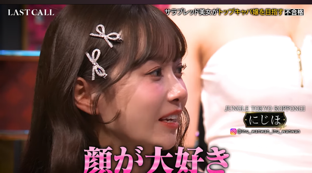 【画像】ローランドさん、キャバ嬢より志願者の方が可愛いと言い放った結果チー牛扱いされてしまうｗｗｗｗｗｗ | 【画像】ローランドさん、キャバ嬢より志願者の方が可愛いと言い放った結果チー牛扱いされてしまうｗｗｗｗｗｗ | 【画像】ローランドさん、キャバ嬢より志願者の方が可愛いと言い放った結果チー牛扱いされてしまうｗｗｗｗｗｗ | 【画像】ローランドさん、キャバ嬢より志願者の方が可愛いと言い放った結果チー牛扱いされてしまうｗｗｗｗｗｗ | 【画像】ローランドさん、キャバ嬢より志願者の方が可愛いと言い放った結果チー牛扱いされてしまうｗｗｗｗｗｗ | 【画像】ローランドさん、キャバ嬢より志願者の方が可愛いと言い放った結果チー牛扱いされてしまうｗｗｗｗｗｗ | 【画像】ローランドさん、キャバ嬢より志願者の方が可愛いと言い放った結果チー牛扱いされてしまうｗｗｗｗｗｗ | 【画像】ローランドさん、キャバ嬢より志願者の方が可愛いと言い放った結果チー牛扱いされてしまうｗｗｗｗｗｗ | 【画像】ローランドさん、キャバ嬢より志願者の方が可愛いと言い放った結果チー牛扱いされてしまうｗｗｗｗｗｗ | 【画像】ローランドさん、キャバ嬢より志願者の方が可愛いと言い放った結果チー牛扱いされてしまうｗｗｗｗｗｗ | 【画像】ローランドさん、キャバ嬢より志願者の方が可愛いと言い放った結果チー牛扱いされてしまうｗｗｗｗｗｗ | 【画像】ローランドさん、キャバ嬢より志願者の方が可愛いと言い放った結果チー牛扱いされてしまうｗｗｗｗｗｗ | 【画像】ローランドさん、キャバ嬢より志願者の方が可愛いと言い放った結果チー牛扱いされてしまうｗｗｗｗｗｗ | 【画像】ローランドさん、キャバ嬢より志願者の方が可愛いと言い放った結果チー牛扱いされてしまうｗｗｗｗｗｗ | 【画像】ローランドさん、キャバ嬢より志願者の方が可愛いと言い放った結果チー牛扱いされてしまうｗｗｗｗｗｗ | 【画像】ローランドさん、キャバ嬢より志願者の方が可愛いと言い放った結果チー牛扱いされてしまうｗｗｗｗｗｗ | 【画像】ローランドさん、キャバ嬢より志願者の方が可愛いと言い放った結果チー牛扱いされてしまうｗｗｗｗｗｗ | 【画像】ローランドさん、キャバ嬢より志願者の方が可愛いと言い放った結果チー牛扱いされてしまうｗｗｗｗｗｗ | 【画像】ローランドさん、キャバ嬢より志願者の方が可愛いと言い放った結果チー牛扱いされてしまうｗｗｗｗｗｗ | 【画像】ローランドさん、キャバ嬢より志願者の方が可愛いと言い放った結果チー牛扱いされてしまうｗｗｗｗｗｗ | やっちまった速報(画像10235216885796_20)