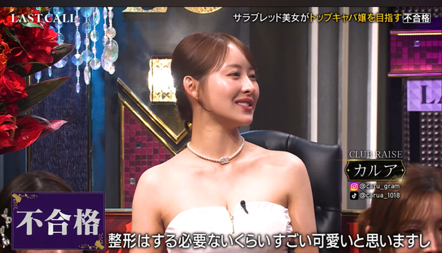 【画像】ローランドさん、キャバ嬢より志願者の方が可愛いと言い放った結果チー牛扱いされてしまうｗｗｗｗｗｗ | 【画像】ローランドさん、キャバ嬢より志願者の方が可愛いと言い放った結果チー牛扱いされてしまうｗｗｗｗｗｗ | 【画像】ローランドさん、キャバ嬢より志願者の方が可愛いと言い放った結果チー牛扱いされてしまうｗｗｗｗｗｗ | 【画像】ローランドさん、キャバ嬢より志願者の方が可愛いと言い放った結果チー牛扱いされてしまうｗｗｗｗｗｗ | 【画像】ローランドさん、キャバ嬢より志願者の方が可愛いと言い放った結果チー牛扱いされてしまうｗｗｗｗｗｗ | 【画像】ローランドさん、キャバ嬢より志願者の方が可愛いと言い放った結果チー牛扱いされてしまうｗｗｗｗｗｗ | 【画像】ローランドさん、キャバ嬢より志願者の方が可愛いと言い放った結果チー牛扱いされてしまうｗｗｗｗｗｗ | 【画像】ローランドさん、キャバ嬢より志願者の方が可愛いと言い放った結果チー牛扱いされてしまうｗｗｗｗｗｗ | 【画像】ローランドさん、キャバ嬢より志願者の方が可愛いと言い放った結果チー牛扱いされてしまうｗｗｗｗｗｗ | 【画像】ローランドさん、キャバ嬢より志願者の方が可愛いと言い放った結果チー牛扱いされてしまうｗｗｗｗｗｗ | 【画像】ローランドさん、キャバ嬢より志願者の方が可愛いと言い放った結果チー牛扱いされてしまうｗｗｗｗｗｗ | 【画像】ローランドさん、キャバ嬢より志願者の方が可愛いと言い放った結果チー牛扱いされてしまうｗｗｗｗｗｗ | 【画像】ローランドさん、キャバ嬢より志願者の方が可愛いと言い放った結果チー牛扱いされてしまうｗｗｗｗｗｗ | 【画像】ローランドさん、キャバ嬢より志願者の方が可愛いと言い放った結果チー牛扱いされてしまうｗｗｗｗｗｗ | 【画像】ローランドさん、キャバ嬢より志願者の方が可愛いと言い放った結果チー牛扱いされてしまうｗｗｗｗｗｗ | 【画像】ローランドさん、キャバ嬢より志願者の方が可愛いと言い放った結果チー牛扱いされてしまうｗｗｗｗｗｗ | 【画像】ローランドさん、キャバ嬢より志願者の方が可愛いと言い放った結果チー牛扱いされてしまうｗｗｗｗｗｗ | 【画像】ローランドさん、キャバ嬢より志願者の方が可愛いと言い放った結果チー牛扱いされてしまうｗｗｗｗｗｗ | 【画像】ローランドさん、キャバ嬢より志願者の方が可愛いと言い放った結果チー牛扱いされてしまうｗｗｗｗｗｗ | 【画像】ローランドさん、キャバ嬢より志願者の方が可愛いと言い放った結果チー牛扱いされてしまうｗｗｗｗｗｗ | 【画像】ローランドさん、キャバ嬢より志願者の方が可愛いと言い放った結果チー牛扱いされてしまうｗｗｗｗｗｗ | 【画像】ローランドさん、キャバ嬢より志願者の方が可愛いと言い放った結果チー牛扱いされてしまうｗｗｗｗｗｗ | 【画像】ローランドさん、キャバ嬢より志願者の方が可愛いと言い放った結果チー牛扱いされてしまうｗｗｗｗｗｗ | やっちまった速報(画像10235220690672_23)