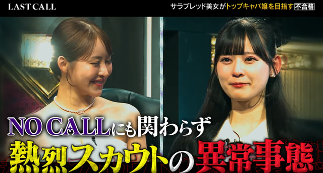 【画像】ローランドさん、キャバ嬢より志願者の方が可愛いと言い放った結果チー牛扱いされてしまうｗｗｗｗｗｗ | 【画像】ローランドさん、キャバ嬢より志願者の方が可愛いと言い放った結果チー牛扱いされてしまうｗｗｗｗｗｗ | 【画像】ローランドさん、キャバ嬢より志願者の方が可愛いと言い放った結果チー牛扱いされてしまうｗｗｗｗｗｗ | 【画像】ローランドさん、キャバ嬢より志願者の方が可愛いと言い放った結果チー牛扱いされてしまうｗｗｗｗｗｗ | 【画像】ローランドさん、キャバ嬢より志願者の方が可愛いと言い放った結果チー牛扱いされてしまうｗｗｗｗｗｗ | 【画像】ローランドさん、キャバ嬢より志願者の方が可愛いと言い放った結果チー牛扱いされてしまうｗｗｗｗｗｗ | 【画像】ローランドさん、キャバ嬢より志願者の方が可愛いと言い放った結果チー牛扱いされてしまうｗｗｗｗｗｗ | 【画像】ローランドさん、キャバ嬢より志願者の方が可愛いと言い放った結果チー牛扱いされてしまうｗｗｗｗｗｗ | 【画像】ローランドさん、キャバ嬢より志願者の方が可愛いと言い放った結果チー牛扱いされてしまうｗｗｗｗｗｗ | 【画像】ローランドさん、キャバ嬢より志願者の方が可愛いと言い放った結果チー牛扱いされてしまうｗｗｗｗｗｗ | 【画像】ローランドさん、キャバ嬢より志願者の方が可愛いと言い放った結果チー牛扱いされてしまうｗｗｗｗｗｗ | 【画像】ローランドさん、キャバ嬢より志願者の方が可愛いと言い放った結果チー牛扱いされてしまうｗｗｗｗｗｗ | 【画像】ローランドさん、キャバ嬢より志願者の方が可愛いと言い放った結果チー牛扱いされてしまうｗｗｗｗｗｗ | 【画像】ローランドさん、キャバ嬢より志願者の方が可愛いと言い放った結果チー牛扱いされてしまうｗｗｗｗｗｗ | 【画像】ローランドさん、キャバ嬢より志願者の方が可愛いと言い放った結果チー牛扱いされてしまうｗｗｗｗｗｗ | 【画像】ローランドさん、キャバ嬢より志願者の方が可愛いと言い放った結果チー牛扱いされてしまうｗｗｗｗｗｗ | 【画像】ローランドさん、キャバ嬢より志願者の方が可愛いと言い放った結果チー牛扱いされてしまうｗｗｗｗｗｗ | 【画像】ローランドさん、キャバ嬢より志願者の方が可愛いと言い放った結果チー牛扱いされてしまうｗｗｗｗｗｗ | 【画像】ローランドさん、キャバ嬢より志願者の方が可愛いと言い放った結果チー牛扱いされてしまうｗｗｗｗｗｗ | 【画像】ローランドさん、キャバ嬢より志願者の方が可愛いと言い放った結果チー牛扱いされてしまうｗｗｗｗｗｗ | 【画像】ローランドさん、キャバ嬢より志願者の方が可愛いと言い放った結果チー牛扱いされてしまうｗｗｗｗｗｗ | 【画像】ローランドさん、キャバ嬢より志願者の方が可愛いと言い放った結果チー牛扱いされてしまうｗｗｗｗｗｗ | 【画像】ローランドさん、キャバ嬢より志願者の方が可愛いと言い放った結果チー牛扱いされてしまうｗｗｗｗｗｗ | 【画像】ローランドさん、キャバ嬢より志願者の方が可愛いと言い放った結果チー牛扱いされてしまうｗｗｗｗｗｗ | やっちまった速報(画像10235222012331_24)