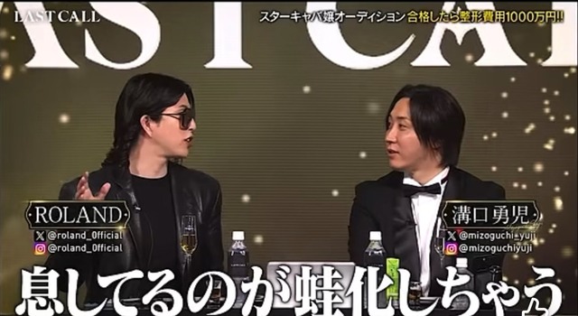 【画像】ローランドさん、キャバ嬢より志願者の方が可愛いと言い放った結果チー牛扱いされてしまうｗｗｗｗｗｗ | 【画像】ローランドさん、キャバ嬢より志願者の方が可愛いと言い放った結果チー牛扱いされてしまうｗｗｗｗｗｗ | 【画像】ローランドさん、キャバ嬢より志願者の方が可愛いと言い放った結果チー牛扱いされてしまうｗｗｗｗｗｗ | 【画像】ローランドさん、キャバ嬢より志願者の方が可愛いと言い放った結果チー牛扱いされてしまうｗｗｗｗｗｗ | 【画像】ローランドさん、キャバ嬢より志願者の方が可愛いと言い放った結果チー牛扱いされてしまうｗｗｗｗｗｗ | 【画像】ローランドさん、キャバ嬢より志願者の方が可愛いと言い放った結果チー牛扱いされてしまうｗｗｗｗｗｗ | 【画像】ローランドさん、キャバ嬢より志願者の方が可愛いと言い放った結果チー牛扱いされてしまうｗｗｗｗｗｗ | 【画像】ローランドさん、キャバ嬢より志願者の方が可愛いと言い放った結果チー牛扱いされてしまうｗｗｗｗｗｗ | 【画像】ローランドさん、キャバ嬢より志願者の方が可愛いと言い放った結果チー牛扱いされてしまうｗｗｗｗｗｗ | 【画像】ローランドさん、キャバ嬢より志願者の方が可愛いと言い放った結果チー牛扱いされてしまうｗｗｗｗｗｗ | 【画像】ローランドさん、キャバ嬢より志願者の方が可愛いと言い放った結果チー牛扱いされてしまうｗｗｗｗｗｗ | 【画像】ローランドさん、キャバ嬢より志願者の方が可愛いと言い放った結果チー牛扱いされてしまうｗｗｗｗｗｗ | 【画像】ローランドさん、キャバ嬢より志願者の方が可愛いと言い放った結果チー牛扱いされてしまうｗｗｗｗｗｗ | 【画像】ローランドさん、キャバ嬢より志願者の方が可愛いと言い放った結果チー牛扱いされてしまうｗｗｗｗｗｗ | 【画像】ローランドさん、キャバ嬢より志願者の方が可愛いと言い放った結果チー牛扱いされてしまうｗｗｗｗｗｗ | 【画像】ローランドさん、キャバ嬢より志願者の方が可愛いと言い放った結果チー牛扱いされてしまうｗｗｗｗｗｗ | 【画像】ローランドさん、キャバ嬢より志願者の方が可愛いと言い放った結果チー牛扱いされてしまうｗｗｗｗｗｗ | 【画像】ローランドさん、キャバ嬢より志願者の方が可愛いと言い放った結果チー牛扱いされてしまうｗｗｗｗｗｗ | 【画像】ローランドさん、キャバ嬢より志願者の方が可愛いと言い放った結果チー牛扱いされてしまうｗｗｗｗｗｗ | 【画像】ローランドさん、キャバ嬢より志願者の方が可愛いと言い放った結果チー牛扱いされてしまうｗｗｗｗｗｗ | 【画像】ローランドさん、キャバ嬢より志願者の方が可愛いと言い放った結果チー牛扱いされてしまうｗｗｗｗｗｗ | 【画像】ローランドさん、キャバ嬢より志願者の方が可愛いと言い放った結果チー牛扱いされてしまうｗｗｗｗｗｗ | 【画像】ローランドさん、キャバ嬢より志願者の方が可愛いと言い放った結果チー牛扱いされてしまうｗｗｗｗｗｗ | 【画像】ローランドさん、キャバ嬢より志願者の方が可愛いと言い放った結果チー牛扱いされてしまうｗｗｗｗｗｗ | 【画像】ローランドさん、キャバ嬢より志願者の方が可愛いと言い放った結果チー牛扱いされてしまうｗｗｗｗｗｗ | 【画像】ローランドさん、キャバ嬢より志願者の方が可愛いと言い放った結果チー牛扱いされてしまうｗｗｗｗｗｗ | 【画像】ローランドさん、キャバ嬢より志願者の方が可愛いと言い放った結果チー牛扱いされてしまうｗｗｗｗｗｗ | 【画像】ローランドさん、キャバ嬢より志願者の方が可愛いと言い放った結果チー牛扱いされてしまうｗｗｗｗｗｗ | 【画像】ローランドさん、キャバ嬢より志願者の方が可愛いと言い放った結果チー牛扱いされてしまうｗｗｗｗｗｗ | 【画像】ローランドさん、キャバ嬢より志願者の方が可愛いと言い放った結果チー牛扱いされてしまうｗｗｗｗｗｗ | 【画像】ローランドさん、キャバ嬢より志願者の方が可愛いと言い放った結果チー牛扱いされてしまうｗｗｗｗｗｗ | 【画像】ローランドさん、キャバ嬢より志願者の方が可愛いと言い放った結果チー牛扱いされてしまうｗｗｗｗｗｗ | やっちまった速報(画像10235232404189_32)