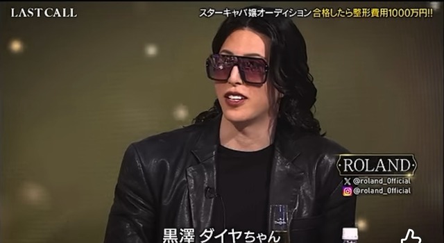 【画像】ローランドさん、キャバ嬢より志願者の方が可愛いと言い放った結果チー牛扱いされてしまうｗｗｗｗｗｗ | 【画像】ローランドさん、キャバ嬢より志願者の方が可愛いと言い放った結果チー牛扱いされてしまうｗｗｗｗｗｗ | 【画像】ローランドさん、キャバ嬢より志願者の方が可愛いと言い放った結果チー牛扱いされてしまうｗｗｗｗｗｗ | 【画像】ローランドさん、キャバ嬢より志願者の方が可愛いと言い放った結果チー牛扱いされてしまうｗｗｗｗｗｗ | 【画像】ローランドさん、キャバ嬢より志願者の方が可愛いと言い放った結果チー牛扱いされてしまうｗｗｗｗｗｗ | 【画像】ローランドさん、キャバ嬢より志願者の方が可愛いと言い放った結果チー牛扱いされてしまうｗｗｗｗｗｗ | 【画像】ローランドさん、キャバ嬢より志願者の方が可愛いと言い放った結果チー牛扱いされてしまうｗｗｗｗｗｗ | 【画像】ローランドさん、キャバ嬢より志願者の方が可愛いと言い放った結果チー牛扱いされてしまうｗｗｗｗｗｗ | 【画像】ローランドさん、キャバ嬢より志願者の方が可愛いと言い放った結果チー牛扱いされてしまうｗｗｗｗｗｗ | 【画像】ローランドさん、キャバ嬢より志願者の方が可愛いと言い放った結果チー牛扱いされてしまうｗｗｗｗｗｗ | 【画像】ローランドさん、キャバ嬢より志願者の方が可愛いと言い放った結果チー牛扱いされてしまうｗｗｗｗｗｗ | 【画像】ローランドさん、キャバ嬢より志願者の方が可愛いと言い放った結果チー牛扱いされてしまうｗｗｗｗｗｗ | 【画像】ローランドさん、キャバ嬢より志願者の方が可愛いと言い放った結果チー牛扱いされてしまうｗｗｗｗｗｗ | 【画像】ローランドさん、キャバ嬢より志願者の方が可愛いと言い放った結果チー牛扱いされてしまうｗｗｗｗｗｗ | 【画像】ローランドさん、キャバ嬢より志願者の方が可愛いと言い放った結果チー牛扱いされてしまうｗｗｗｗｗｗ | 【画像】ローランドさん、キャバ嬢より志願者の方が可愛いと言い放った結果チー牛扱いされてしまうｗｗｗｗｗｗ | 【画像】ローランドさん、キャバ嬢より志願者の方が可愛いと言い放った結果チー牛扱いされてしまうｗｗｗｗｗｗ | 【画像】ローランドさん、キャバ嬢より志願者の方が可愛いと言い放った結果チー牛扱いされてしまうｗｗｗｗｗｗ | 【画像】ローランドさん、キャバ嬢より志願者の方が可愛いと言い放った結果チー牛扱いされてしまうｗｗｗｗｗｗ | 【画像】ローランドさん、キャバ嬢より志願者の方が可愛いと言い放った結果チー牛扱いされてしまうｗｗｗｗｗｗ | 【画像】ローランドさん、キャバ嬢より志願者の方が可愛いと言い放った結果チー牛扱いされてしまうｗｗｗｗｗｗ | 【画像】ローランドさん、キャバ嬢より志願者の方が可愛いと言い放った結果チー牛扱いされてしまうｗｗｗｗｗｗ | 【画像】ローランドさん、キャバ嬢より志願者の方が可愛いと言い放った結果チー牛扱いされてしまうｗｗｗｗｗｗ | 【画像】ローランドさん、キャバ嬢より志願者の方が可愛いと言い放った結果チー牛扱いされてしまうｗｗｗｗｗｗ | 【画像】ローランドさん、キャバ嬢より志願者の方が可愛いと言い放った結果チー牛扱いされてしまうｗｗｗｗｗｗ | 【画像】ローランドさん、キャバ嬢より志願者の方が可愛いと言い放った結果チー牛扱いされてしまうｗｗｗｗｗｗ | 【画像】ローランドさん、キャバ嬢より志願者の方が可愛いと言い放った結果チー牛扱いされてしまうｗｗｗｗｗｗ | 【画像】ローランドさん、キャバ嬢より志願者の方が可愛いと言い放った結果チー牛扱いされてしまうｗｗｗｗｗｗ | 【画像】ローランドさん、キャバ嬢より志願者の方が可愛いと言い放った結果チー牛扱いされてしまうｗｗｗｗｗｗ | 【画像】ローランドさん、キャバ嬢より志願者の方が可愛いと言い放った結果チー牛扱いされてしまうｗｗｗｗｗｗ | 【画像】ローランドさん、キャバ嬢より志願者の方が可愛いと言い放った結果チー牛扱いされてしまうｗｗｗｗｗｗ | 【画像】ローランドさん、キャバ嬢より志願者の方が可愛いと言い放った結果チー牛扱いされてしまうｗｗｗｗｗｗ | 【画像】ローランドさん、キャバ嬢より志願者の方が可愛いと言い放った結果チー牛扱いされてしまうｗｗｗｗｗｗ | 【画像】ローランドさん、キャバ嬢より志願者の方が可愛いと言い放った結果チー牛扱いされてしまうｗｗｗｗｗｗ | やっちまった速報(画像10235235074321_34)