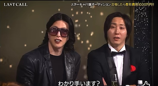 【画像】ローランドさん、キャバ嬢より志願者の方が可愛いと言い放った結果チー牛扱いされてしまうｗｗｗｗｗｗ | 【画像】ローランドさん、キャバ嬢より志願者の方が可愛いと言い放った結果チー牛扱いされてしまうｗｗｗｗｗｗ | 【画像】ローランドさん、キャバ嬢より志願者の方が可愛いと言い放った結果チー牛扱いされてしまうｗｗｗｗｗｗ | 【画像】ローランドさん、キャバ嬢より志願者の方が可愛いと言い放った結果チー牛扱いされてしまうｗｗｗｗｗｗ | 【画像】ローランドさん、キャバ嬢より志願者の方が可愛いと言い放った結果チー牛扱いされてしまうｗｗｗｗｗｗ | 【画像】ローランドさん、キャバ嬢より志願者の方が可愛いと言い放った結果チー牛扱いされてしまうｗｗｗｗｗｗ | 【画像】ローランドさん、キャバ嬢より志願者の方が可愛いと言い放った結果チー牛扱いされてしまうｗｗｗｗｗｗ | 【画像】ローランドさん、キャバ嬢より志願者の方が可愛いと言い放った結果チー牛扱いされてしまうｗｗｗｗｗｗ | 【画像】ローランドさん、キャバ嬢より志願者の方が可愛いと言い放った結果チー牛扱いされてしまうｗｗｗｗｗｗ | 【画像】ローランドさん、キャバ嬢より志願者の方が可愛いと言い放った結果チー牛扱いされてしまうｗｗｗｗｗｗ | 【画像】ローランドさん、キャバ嬢より志願者の方が可愛いと言い放った結果チー牛扱いされてしまうｗｗｗｗｗｗ | 【画像】ローランドさん、キャバ嬢より志願者の方が可愛いと言い放った結果チー牛扱いされてしまうｗｗｗｗｗｗ | 【画像】ローランドさん、キャバ嬢より志願者の方が可愛いと言い放った結果チー牛扱いされてしまうｗｗｗｗｗｗ | 【画像】ローランドさん、キャバ嬢より志願者の方が可愛いと言い放った結果チー牛扱いされてしまうｗｗｗｗｗｗ | 【画像】ローランドさん、キャバ嬢より志願者の方が可愛いと言い放った結果チー牛扱いされてしまうｗｗｗｗｗｗ | 【画像】ローランドさん、キャバ嬢より志願者の方が可愛いと言い放った結果チー牛扱いされてしまうｗｗｗｗｗｗ | 【画像】ローランドさん、キャバ嬢より志願者の方が可愛いと言い放った結果チー牛扱いされてしまうｗｗｗｗｗｗ | 【画像】ローランドさん、キャバ嬢より志願者の方が可愛いと言い放った結果チー牛扱いされてしまうｗｗｗｗｗｗ | 【画像】ローランドさん、キャバ嬢より志願者の方が可愛いと言い放った結果チー牛扱いされてしまうｗｗｗｗｗｗ | 【画像】ローランドさん、キャバ嬢より志願者の方が可愛いと言い放った結果チー牛扱いされてしまうｗｗｗｗｗｗ | 【画像】ローランドさん、キャバ嬢より志願者の方が可愛いと言い放った結果チー牛扱いされてしまうｗｗｗｗｗｗ | 【画像】ローランドさん、キャバ嬢より志願者の方が可愛いと言い放った結果チー牛扱いされてしまうｗｗｗｗｗｗ | 【画像】ローランドさん、キャバ嬢より志願者の方が可愛いと言い放った結果チー牛扱いされてしまうｗｗｗｗｗｗ | 【画像】ローランドさん、キャバ嬢より志願者の方が可愛いと言い放った結果チー牛扱いされてしまうｗｗｗｗｗｗ | 【画像】ローランドさん、キャバ嬢より志願者の方が可愛いと言い放った結果チー牛扱いされてしまうｗｗｗｗｗｗ | 【画像】ローランドさん、キャバ嬢より志願者の方が可愛いと言い放った結果チー牛扱いされてしまうｗｗｗｗｗｗ | 【画像】ローランドさん、キャバ嬢より志願者の方が可愛いと言い放った結果チー牛扱いされてしまうｗｗｗｗｗｗ | 【画像】ローランドさん、キャバ嬢より志願者の方が可愛いと言い放った結果チー牛扱いされてしまうｗｗｗｗｗｗ | 【画像】ローランドさん、キャバ嬢より志願者の方が可愛いと言い放った結果チー牛扱いされてしまうｗｗｗｗｗｗ | 【画像】ローランドさん、キャバ嬢より志願者の方が可愛いと言い放った結果チー牛扱いされてしまうｗｗｗｗｗｗ | 【画像】ローランドさん、キャバ嬢より志願者の方が可愛いと言い放った結果チー牛扱いされてしまうｗｗｗｗｗｗ | 【画像】ローランドさん、キャバ嬢より志願者の方が可愛いと言い放った結果チー牛扱いされてしまうｗｗｗｗｗｗ | 【画像】ローランドさん、キャバ嬢より志願者の方が可愛いと言い放った結果チー牛扱いされてしまうｗｗｗｗｗｗ | 【画像】ローランドさん、キャバ嬢より志願者の方が可愛いと言い放った結果チー牛扱いされてしまうｗｗｗｗｗｗ | 【画像】ローランドさん、キャバ嬢より志願者の方が可愛いと言い放った結果チー牛扱いされてしまうｗｗｗｗｗｗ | やっちまった速報(画像10235236309968_35)