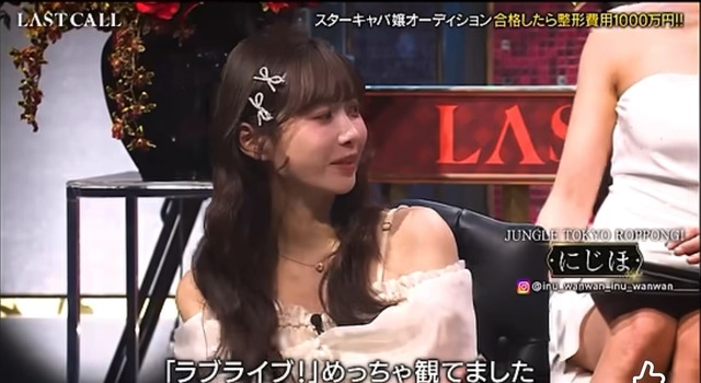 【画像】ローランドさん、キャバ嬢より志願者の方が可愛いと言い放った結果チー牛扱いされてしまうｗｗｗｗｗｗ | 【画像】ローランドさん、キャバ嬢より志願者の方が可愛いと言い放った結果チー牛扱いされてしまうｗｗｗｗｗｗ | 【画像】ローランドさん、キャバ嬢より志願者の方が可愛いと言い放った結果チー牛扱いされてしまうｗｗｗｗｗｗ | 【画像】ローランドさん、キャバ嬢より志願者の方が可愛いと言い放った結果チー牛扱いされてしまうｗｗｗｗｗｗ | 【画像】ローランドさん、キャバ嬢より志願者の方が可愛いと言い放った結果チー牛扱いされてしまうｗｗｗｗｗｗ | 【画像】ローランドさん、キャバ嬢より志願者の方が可愛いと言い放った結果チー牛扱いされてしまうｗｗｗｗｗｗ | 【画像】ローランドさん、キャバ嬢より志願者の方が可愛いと言い放った結果チー牛扱いされてしまうｗｗｗｗｗｗ | 【画像】ローランドさん、キャバ嬢より志願者の方が可愛いと言い放った結果チー牛扱いされてしまうｗｗｗｗｗｗ | 【画像】ローランドさん、キャバ嬢より志願者の方が可愛いと言い放った結果チー牛扱いされてしまうｗｗｗｗｗｗ | 【画像】ローランドさん、キャバ嬢より志願者の方が可愛いと言い放った結果チー牛扱いされてしまうｗｗｗｗｗｗ | 【画像】ローランドさん、キャバ嬢より志願者の方が可愛いと言い放った結果チー牛扱いされてしまうｗｗｗｗｗｗ | 【画像】ローランドさん、キャバ嬢より志願者の方が可愛いと言い放った結果チー牛扱いされてしまうｗｗｗｗｗｗ | 【画像】ローランドさん、キャバ嬢より志願者の方が可愛いと言い放った結果チー牛扱いされてしまうｗｗｗｗｗｗ | 【画像】ローランドさん、キャバ嬢より志願者の方が可愛いと言い放った結果チー牛扱いされてしまうｗｗｗｗｗｗ | 【画像】ローランドさん、キャバ嬢より志願者の方が可愛いと言い放った結果チー牛扱いされてしまうｗｗｗｗｗｗ | 【画像】ローランドさん、キャバ嬢より志願者の方が可愛いと言い放った結果チー牛扱いされてしまうｗｗｗｗｗｗ | 【画像】ローランドさん、キャバ嬢より志願者の方が可愛いと言い放った結果チー牛扱いされてしまうｗｗｗｗｗｗ | 【画像】ローランドさん、キャバ嬢より志願者の方が可愛いと言い放った結果チー牛扱いされてしまうｗｗｗｗｗｗ | 【画像】ローランドさん、キャバ嬢より志願者の方が可愛いと言い放った結果チー牛扱いされてしまうｗｗｗｗｗｗ | 【画像】ローランドさん、キャバ嬢より志願者の方が可愛いと言い放った結果チー牛扱いされてしまうｗｗｗｗｗｗ | 【画像】ローランドさん、キャバ嬢より志願者の方が可愛いと言い放った結果チー牛扱いされてしまうｗｗｗｗｗｗ | 【画像】ローランドさん、キャバ嬢より志願者の方が可愛いと言い放った結果チー牛扱いされてしまうｗｗｗｗｗｗ | 【画像】ローランドさん、キャバ嬢より志願者の方が可愛いと言い放った結果チー牛扱いされてしまうｗｗｗｗｗｗ | 【画像】ローランドさん、キャバ嬢より志願者の方が可愛いと言い放った結果チー牛扱いされてしまうｗｗｗｗｗｗ | 【画像】ローランドさん、キャバ嬢より志願者の方が可愛いと言い放った結果チー牛扱いされてしまうｗｗｗｗｗｗ | 【画像】ローランドさん、キャバ嬢より志願者の方が可愛いと言い放った結果チー牛扱いされてしまうｗｗｗｗｗｗ | 【画像】ローランドさん、キャバ嬢より志願者の方が可愛いと言い放った結果チー牛扱いされてしまうｗｗｗｗｗｗ | 【画像】ローランドさん、キャバ嬢より志願者の方が可愛いと言い放った結果チー牛扱いされてしまうｗｗｗｗｗｗ | 【画像】ローランドさん、キャバ嬢より志願者の方が可愛いと言い放った結果チー牛扱いされてしまうｗｗｗｗｗｗ | 【画像】ローランドさん、キャバ嬢より志願者の方が可愛いと言い放った結果チー牛扱いされてしまうｗｗｗｗｗｗ | 【画像】ローランドさん、キャバ嬢より志願者の方が可愛いと言い放った結果チー牛扱いされてしまうｗｗｗｗｗｗ | 【画像】ローランドさん、キャバ嬢より志願者の方が可愛いと言い放った結果チー牛扱いされてしまうｗｗｗｗｗｗ | 【画像】ローランドさん、キャバ嬢より志願者の方が可愛いと言い放った結果チー牛扱いされてしまうｗｗｗｗｗｗ | 【画像】ローランドさん、キャバ嬢より志願者の方が可愛いと言い放った結果チー牛扱いされてしまうｗｗｗｗｗｗ | 【画像】ローランドさん、キャバ嬢より志願者の方が可愛いと言い放った結果チー牛扱いされてしまうｗｗｗｗｗｗ | 【画像】ローランドさん、キャバ嬢より志願者の方が可愛いと言い放った結果チー牛扱いされてしまうｗｗｗｗｗｗ | やっちまった速報(画像10235237500050_36)