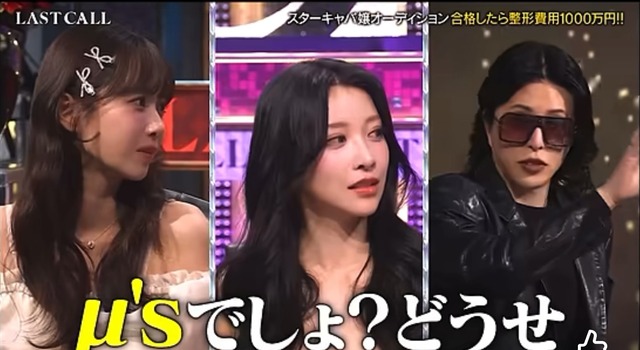 【画像】ローランドさん、キャバ嬢より志願者の方が可愛いと言い放った結果チー牛扱いされてしまうｗｗｗｗｗｗ | 【画像】ローランドさん、キャバ嬢より志願者の方が可愛いと言い放った結果チー牛扱いされてしまうｗｗｗｗｗｗ | 【画像】ローランドさん、キャバ嬢より志願者の方が可愛いと言い放った結果チー牛扱いされてしまうｗｗｗｗｗｗ | 【画像】ローランドさん、キャバ嬢より志願者の方が可愛いと言い放った結果チー牛扱いされてしまうｗｗｗｗｗｗ | 【画像】ローランドさん、キャバ嬢より志願者の方が可愛いと言い放った結果チー牛扱いされてしまうｗｗｗｗｗｗ | 【画像】ローランドさん、キャバ嬢より志願者の方が可愛いと言い放った結果チー牛扱いされてしまうｗｗｗｗｗｗ | 【画像】ローランドさん、キャバ嬢より志願者の方が可愛いと言い放った結果チー牛扱いされてしまうｗｗｗｗｗｗ | 【画像】ローランドさん、キャバ嬢より志願者の方が可愛いと言い放った結果チー牛扱いされてしまうｗｗｗｗｗｗ | 【画像】ローランドさん、キャバ嬢より志願者の方が可愛いと言い放った結果チー牛扱いされてしまうｗｗｗｗｗｗ | 【画像】ローランドさん、キャバ嬢より志願者の方が可愛いと言い放った結果チー牛扱いされてしまうｗｗｗｗｗｗ | 【画像】ローランドさん、キャバ嬢より志願者の方が可愛いと言い放った結果チー牛扱いされてしまうｗｗｗｗｗｗ | 【画像】ローランドさん、キャバ嬢より志願者の方が可愛いと言い放った結果チー牛扱いされてしまうｗｗｗｗｗｗ | 【画像】ローランドさん、キャバ嬢より志願者の方が可愛いと言い放った結果チー牛扱いされてしまうｗｗｗｗｗｗ | 【画像】ローランドさん、キャバ嬢より志願者の方が可愛いと言い放った結果チー牛扱いされてしまうｗｗｗｗｗｗ | 【画像】ローランドさん、キャバ嬢より志願者の方が可愛いと言い放った結果チー牛扱いされてしまうｗｗｗｗｗｗ | 【画像】ローランドさん、キャバ嬢より志願者の方が可愛いと言い放った結果チー牛扱いされてしまうｗｗｗｗｗｗ | 【画像】ローランドさん、キャバ嬢より志願者の方が可愛いと言い放った結果チー牛扱いされてしまうｗｗｗｗｗｗ | 【画像】ローランドさん、キャバ嬢より志願者の方が可愛いと言い放った結果チー牛扱いされてしまうｗｗｗｗｗｗ | 【画像】ローランドさん、キャバ嬢より志願者の方が可愛いと言い放った結果チー牛扱いされてしまうｗｗｗｗｗｗ | 【画像】ローランドさん、キャバ嬢より志願者の方が可愛いと言い放った結果チー牛扱いされてしまうｗｗｗｗｗｗ | 【画像】ローランドさん、キャバ嬢より志願者の方が可愛いと言い放った結果チー牛扱いされてしまうｗｗｗｗｗｗ | 【画像】ローランドさん、キャバ嬢より志願者の方が可愛いと言い放った結果チー牛扱いされてしまうｗｗｗｗｗｗ | 【画像】ローランドさん、キャバ嬢より志願者の方が可愛いと言い放った結果チー牛扱いされてしまうｗｗｗｗｗｗ | 【画像】ローランドさん、キャバ嬢より志願者の方が可愛いと言い放った結果チー牛扱いされてしまうｗｗｗｗｗｗ | 【画像】ローランドさん、キャバ嬢より志願者の方が可愛いと言い放った結果チー牛扱いされてしまうｗｗｗｗｗｗ | 【画像】ローランドさん、キャバ嬢より志願者の方が可愛いと言い放った結果チー牛扱いされてしまうｗｗｗｗｗｗ | 【画像】ローランドさん、キャバ嬢より志願者の方が可愛いと言い放った結果チー牛扱いされてしまうｗｗｗｗｗｗ | 【画像】ローランドさん、キャバ嬢より志願者の方が可愛いと言い放った結果チー牛扱いされてしまうｗｗｗｗｗｗ | 【画像】ローランドさん、キャバ嬢より志願者の方が可愛いと言い放った結果チー牛扱いされてしまうｗｗｗｗｗｗ | 【画像】ローランドさん、キャバ嬢より志願者の方が可愛いと言い放った結果チー牛扱いされてしまうｗｗｗｗｗｗ | 【画像】ローランドさん、キャバ嬢より志願者の方が可愛いと言い放った結果チー牛扱いされてしまうｗｗｗｗｗｗ | 【画像】ローランドさん、キャバ嬢より志願者の方が可愛いと言い放った結果チー牛扱いされてしまうｗｗｗｗｗｗ | 【画像】ローランドさん、キャバ嬢より志願者の方が可愛いと言い放った結果チー牛扱いされてしまうｗｗｗｗｗｗ | 【画像】ローランドさん、キャバ嬢より志願者の方が可愛いと言い放った結果チー牛扱いされてしまうｗｗｗｗｗｗ | 【画像】ローランドさん、キャバ嬢より志願者の方が可愛いと言い放った結果チー牛扱いされてしまうｗｗｗｗｗｗ | 【画像】ローランドさん、キャバ嬢より志願者の方が可愛いと言い放った結果チー牛扱いされてしまうｗｗｗｗｗｗ | 【画像】ローランドさん、キャバ嬢より志願者の方が可愛いと言い放った結果チー牛扱いされてしまうｗｗｗｗｗｗ | やっちまった速報(画像10235238876321_37)
