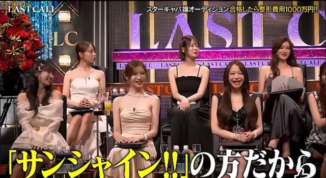 【画像】ローランドさん、キャバ嬢より志願者の方が可愛いと言い放った結果チー牛扱いされてしまうｗｗｗｗｗｗ | 【画像】ローランドさん、キャバ嬢より志願者の方が可愛いと言い放った結果チー牛扱いされてしまうｗｗｗｗｗｗ | 【画像】ローランドさん、キャバ嬢より志願者の方が可愛いと言い放った結果チー牛扱いされてしまうｗｗｗｗｗｗ | 【画像】ローランドさん、キャバ嬢より志願者の方が可愛いと言い放った結果チー牛扱いされてしまうｗｗｗｗｗｗ | 【画像】ローランドさん、キャバ嬢より志願者の方が可愛いと言い放った結果チー牛扱いされてしまうｗｗｗｗｗｗ | 【画像】ローランドさん、キャバ嬢より志願者の方が可愛いと言い放った結果チー牛扱いされてしまうｗｗｗｗｗｗ | 【画像】ローランドさん、キャバ嬢より志願者の方が可愛いと言い放った結果チー牛扱いされてしまうｗｗｗｗｗｗ | 【画像】ローランドさん、キャバ嬢より志願者の方が可愛いと言い放った結果チー牛扱いされてしまうｗｗｗｗｗｗ | 【画像】ローランドさん、キャバ嬢より志願者の方が可愛いと言い放った結果チー牛扱いされてしまうｗｗｗｗｗｗ | 【画像】ローランドさん、キャバ嬢より志願者の方が可愛いと言い放った結果チー牛扱いされてしまうｗｗｗｗｗｗ | 【画像】ローランドさん、キャバ嬢より志願者の方が可愛いと言い放った結果チー牛扱いされてしまうｗｗｗｗｗｗ | 【画像】ローランドさん、キャバ嬢より志願者の方が可愛いと言い放った結果チー牛扱いされてしまうｗｗｗｗｗｗ | 【画像】ローランドさん、キャバ嬢より志願者の方が可愛いと言い放った結果チー牛扱いされてしまうｗｗｗｗｗｗ | 【画像】ローランドさん、キャバ嬢より志願者の方が可愛いと言い放った結果チー牛扱いされてしまうｗｗｗｗｗｗ | 【画像】ローランドさん、キャバ嬢より志願者の方が可愛いと言い放った結果チー牛扱いされてしまうｗｗｗｗｗｗ | 【画像】ローランドさん、キャバ嬢より志願者の方が可愛いと言い放った結果チー牛扱いされてしまうｗｗｗｗｗｗ | 【画像】ローランドさん、キャバ嬢より志願者の方が可愛いと言い放った結果チー牛扱いされてしまうｗｗｗｗｗｗ | 【画像】ローランドさん、キャバ嬢より志願者の方が可愛いと言い放った結果チー牛扱いされてしまうｗｗｗｗｗｗ | 【画像】ローランドさん、キャバ嬢より志願者の方が可愛いと言い放った結果チー牛扱いされてしまうｗｗｗｗｗｗ | 【画像】ローランドさん、キャバ嬢より志願者の方が可愛いと言い放った結果チー牛扱いされてしまうｗｗｗｗｗｗ | 【画像】ローランドさん、キャバ嬢より志願者の方が可愛いと言い放った結果チー牛扱いされてしまうｗｗｗｗｗｗ | 【画像】ローランドさん、キャバ嬢より志願者の方が可愛いと言い放った結果チー牛扱いされてしまうｗｗｗｗｗｗ | 【画像】ローランドさん、キャバ嬢より志願者の方が可愛いと言い放った結果チー牛扱いされてしまうｗｗｗｗｗｗ | 【画像】ローランドさん、キャバ嬢より志願者の方が可愛いと言い放った結果チー牛扱いされてしまうｗｗｗｗｗｗ | 【画像】ローランドさん、キャバ嬢より志願者の方が可愛いと言い放った結果チー牛扱いされてしまうｗｗｗｗｗｗ | 【画像】ローランドさん、キャバ嬢より志願者の方が可愛いと言い放った結果チー牛扱いされてしまうｗｗｗｗｗｗ | 【画像】ローランドさん、キャバ嬢より志願者の方が可愛いと言い放った結果チー牛扱いされてしまうｗｗｗｗｗｗ | 【画像】ローランドさん、キャバ嬢より志願者の方が可愛いと言い放った結果チー牛扱いされてしまうｗｗｗｗｗｗ | 【画像】ローランドさん、キャバ嬢より志願者の方が可愛いと言い放った結果チー牛扱いされてしまうｗｗｗｗｗｗ | 【画像】ローランドさん、キャバ嬢より志願者の方が可愛いと言い放った結果チー牛扱いされてしまうｗｗｗｗｗｗ | 【画像】ローランドさん、キャバ嬢より志願者の方が可愛いと言い放った結果チー牛扱いされてしまうｗｗｗｗｗｗ | 【画像】ローランドさん、キャバ嬢より志願者の方が可愛いと言い放った結果チー牛扱いされてしまうｗｗｗｗｗｗ | 【画像】ローランドさん、キャバ嬢より志願者の方が可愛いと言い放った結果チー牛扱いされてしまうｗｗｗｗｗｗ | 【画像】ローランドさん、キャバ嬢より志願者の方が可愛いと言い放った結果チー牛扱いされてしまうｗｗｗｗｗｗ | 【画像】ローランドさん、キャバ嬢より志願者の方が可愛いと言い放った結果チー牛扱いされてしまうｗｗｗｗｗｗ | 【画像】ローランドさん、キャバ嬢より志願者の方が可愛いと言い放った結果チー牛扱いされてしまうｗｗｗｗｗｗ | 【画像】ローランドさん、キャバ嬢より志願者の方が可愛いと言い放った結果チー牛扱いされてしまうｗｗｗｗｗｗ | 【画像】ローランドさん、キャバ嬢より志願者の方が可愛いと言い放った結果チー牛扱いされてしまうｗｗｗｗｗｗ | やっちまった速報(画像10235240387936_38)