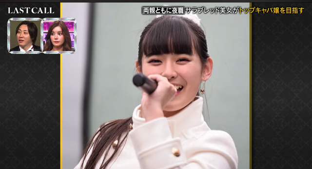 【画像】ローランドさん、キャバ嬢より志願者の方が可愛いと言い放った結果チー牛扱いされてしまうｗｗｗｗｗｗ | 【画像】ローランドさん、キャバ嬢より志願者の方が可愛いと言い放った結果チー牛扱いされてしまうｗｗｗｗｗｗ | 【画像】ローランドさん、キャバ嬢より志願者の方が可愛いと言い放った結果チー牛扱いされてしまうｗｗｗｗｗｗ | 【画像】ローランドさん、キャバ嬢より志願者の方が可愛いと言い放った結果チー牛扱いされてしまうｗｗｗｗｗｗ | 【画像】ローランドさん、キャバ嬢より志願者の方が可愛いと言い放った結果チー牛扱いされてしまうｗｗｗｗｗｗ | 【画像】ローランドさん、キャバ嬢より志願者の方が可愛いと言い放った結果チー牛扱いされてしまうｗｗｗｗｗｗ | 【画像】ローランドさん、キャバ嬢より志願者の方が可愛いと言い放った結果チー牛扱いされてしまうｗｗｗｗｗｗ | 【画像】ローランドさん、キャバ嬢より志願者の方が可愛いと言い放った結果チー牛扱いされてしまうｗｗｗｗｗｗ | 【画像】ローランドさん、キャバ嬢より志願者の方が可愛いと言い放った結果チー牛扱いされてしまうｗｗｗｗｗｗ | 【画像】ローランドさん、キャバ嬢より志願者の方が可愛いと言い放った結果チー牛扱いされてしまうｗｗｗｗｗｗ | 【画像】ローランドさん、キャバ嬢より志願者の方が可愛いと言い放った結果チー牛扱いされてしまうｗｗｗｗｗｗ | 【画像】ローランドさん、キャバ嬢より志願者の方が可愛いと言い放った結果チー牛扱いされてしまうｗｗｗｗｗｗ | 【画像】ローランドさん、キャバ嬢より志願者の方が可愛いと言い放った結果チー牛扱いされてしまうｗｗｗｗｗｗ | 【画像】ローランドさん、キャバ嬢より志願者の方が可愛いと言い放った結果チー牛扱いされてしまうｗｗｗｗｗｗ | 【画像】ローランドさん、キャバ嬢より志願者の方が可愛いと言い放った結果チー牛扱いされてしまうｗｗｗｗｗｗ | 【画像】ローランドさん、キャバ嬢より志願者の方が可愛いと言い放った結果チー牛扱いされてしまうｗｗｗｗｗｗ | 【画像】ローランドさん、キャバ嬢より志願者の方が可愛いと言い放った結果チー牛扱いされてしまうｗｗｗｗｗｗ | 【画像】ローランドさん、キャバ嬢より志願者の方が可愛いと言い放った結果チー牛扱いされてしまうｗｗｗｗｗｗ | 【画像】ローランドさん、キャバ嬢より志願者の方が可愛いと言い放った結果チー牛扱いされてしまうｗｗｗｗｗｗ | 【画像】ローランドさん、キャバ嬢より志願者の方が可愛いと言い放った結果チー牛扱いされてしまうｗｗｗｗｗｗ | 【画像】ローランドさん、キャバ嬢より志願者の方が可愛いと言い放った結果チー牛扱いされてしまうｗｗｗｗｗｗ | 【画像】ローランドさん、キャバ嬢より志願者の方が可愛いと言い放った結果チー牛扱いされてしまうｗｗｗｗｗｗ | 【画像】ローランドさん、キャバ嬢より志願者の方が可愛いと言い放った結果チー牛扱いされてしまうｗｗｗｗｗｗ | 【画像】ローランドさん、キャバ嬢より志願者の方が可愛いと言い放った結果チー牛扱いされてしまうｗｗｗｗｗｗ | 【画像】ローランドさん、キャバ嬢より志願者の方が可愛いと言い放った結果チー牛扱いされてしまうｗｗｗｗｗｗ | 【画像】ローランドさん、キャバ嬢より志願者の方が可愛いと言い放った結果チー牛扱いされてしまうｗｗｗｗｗｗ | 【画像】ローランドさん、キャバ嬢より志願者の方が可愛いと言い放った結果チー牛扱いされてしまうｗｗｗｗｗｗ | 【画像】ローランドさん、キャバ嬢より志願者の方が可愛いと言い放った結果チー牛扱いされてしまうｗｗｗｗｗｗ | 【画像】ローランドさん、キャバ嬢より志願者の方が可愛いと言い放った結果チー牛扱いされてしまうｗｗｗｗｗｗ | 【画像】ローランドさん、キャバ嬢より志願者の方が可愛いと言い放った結果チー牛扱いされてしまうｗｗｗｗｗｗ | 【画像】ローランドさん、キャバ嬢より志願者の方が可愛いと言い放った結果チー牛扱いされてしまうｗｗｗｗｗｗ | 【画像】ローランドさん、キャバ嬢より志願者の方が可愛いと言い放った結果チー牛扱いされてしまうｗｗｗｗｗｗ | 【画像】ローランドさん、キャバ嬢より志願者の方が可愛いと言い放った結果チー牛扱いされてしまうｗｗｗｗｗｗ | 【画像】ローランドさん、キャバ嬢より志願者の方が可愛いと言い放った結果チー牛扱いされてしまうｗｗｗｗｗｗ | 【画像】ローランドさん、キャバ嬢より志願者の方が可愛いと言い放った結果チー牛扱いされてしまうｗｗｗｗｗｗ | 【画像】ローランドさん、キャバ嬢より志願者の方が可愛いと言い放った結果チー牛扱いされてしまうｗｗｗｗｗｗ | 【画像】ローランドさん、キャバ嬢より志願者の方が可愛いと言い放った結果チー牛扱いされてしまうｗｗｗｗｗｗ | 【画像】ローランドさん、キャバ嬢より志願者の方が可愛いと言い放った結果チー牛扱いされてしまうｗｗｗｗｗｗ | 【画像】ローランドさん、キャバ嬢より志願者の方が可愛いと言い放った結果チー牛扱いされてしまうｗｗｗｗｗｗ | 【画像】ローランドさん、キャバ嬢より志願者の方が可愛いと言い放った結果チー牛扱いされてしまうｗｗｗｗｗｗ | 【画像】ローランドさん、キャバ嬢より志願者の方が可愛いと言い放った結果チー牛扱いされてしまうｗｗｗｗｗｗ | やっちまった速報(画像10235244213604_41)