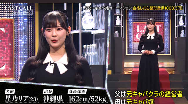 【画像】ローランドさん、キャバ嬢より志願者の方が可愛いと言い放った結果チー牛扱いされてしまうｗｗｗｗｗｗ | 【画像】ローランドさん、キャバ嬢より志願者の方が可愛いと言い放った結果チー牛扱いされてしまうｗｗｗｗｗｗ | 【画像】ローランドさん、キャバ嬢より志願者の方が可愛いと言い放った結果チー牛扱いされてしまうｗｗｗｗｗｗ | 【画像】ローランドさん、キャバ嬢より志願者の方が可愛いと言い放った結果チー牛扱いされてしまうｗｗｗｗｗｗ | 【画像】ローランドさん、キャバ嬢より志願者の方が可愛いと言い放った結果チー牛扱いされてしまうｗｗｗｗｗｗ | 【画像】ローランドさん、キャバ嬢より志願者の方が可愛いと言い放った結果チー牛扱いされてしまうｗｗｗｗｗｗ | 【画像】ローランドさん、キャバ嬢より志願者の方が可愛いと言い放った結果チー牛扱いされてしまうｗｗｗｗｗｗ | 【画像】ローランドさん、キャバ嬢より志願者の方が可愛いと言い放った結果チー牛扱いされてしまうｗｗｗｗｗｗ | 【画像】ローランドさん、キャバ嬢より志願者の方が可愛いと言い放った結果チー牛扱いされてしまうｗｗｗｗｗｗ | 【画像】ローランドさん、キャバ嬢より志願者の方が可愛いと言い放った結果チー牛扱いされてしまうｗｗｗｗｗｗ | 【画像】ローランドさん、キャバ嬢より志願者の方が可愛いと言い放った結果チー牛扱いされてしまうｗｗｗｗｗｗ | 【画像】ローランドさん、キャバ嬢より志願者の方が可愛いと言い放った結果チー牛扱いされてしまうｗｗｗｗｗｗ | 【画像】ローランドさん、キャバ嬢より志願者の方が可愛いと言い放った結果チー牛扱いされてしまうｗｗｗｗｗｗ | 【画像】ローランドさん、キャバ嬢より志願者の方が可愛いと言い放った結果チー牛扱いされてしまうｗｗｗｗｗｗ | 【画像】ローランドさん、キャバ嬢より志願者の方が可愛いと言い放った結果チー牛扱いされてしまうｗｗｗｗｗｗ | 【画像】ローランドさん、キャバ嬢より志願者の方が可愛いと言い放った結果チー牛扱いされてしまうｗｗｗｗｗｗ | 【画像】ローランドさん、キャバ嬢より志願者の方が可愛いと言い放った結果チー牛扱いされてしまうｗｗｗｗｗｗ | 【画像】ローランドさん、キャバ嬢より志願者の方が可愛いと言い放った結果チー牛扱いされてしまうｗｗｗｗｗｗ | 【画像】ローランドさん、キャバ嬢より志願者の方が可愛いと言い放った結果チー牛扱いされてしまうｗｗｗｗｗｗ | 【画像】ローランドさん、キャバ嬢より志願者の方が可愛いと言い放った結果チー牛扱いされてしまうｗｗｗｗｗｗ | 【画像】ローランドさん、キャバ嬢より志願者の方が可愛いと言い放った結果チー牛扱いされてしまうｗｗｗｗｗｗ | 【画像】ローランドさん、キャバ嬢より志願者の方が可愛いと言い放った結果チー牛扱いされてしまうｗｗｗｗｗｗ | 【画像】ローランドさん、キャバ嬢より志願者の方が可愛いと言い放った結果チー牛扱いされてしまうｗｗｗｗｗｗ | 【画像】ローランドさん、キャバ嬢より志願者の方が可愛いと言い放った結果チー牛扱いされてしまうｗｗｗｗｗｗ | 【画像】ローランドさん、キャバ嬢より志願者の方が可愛いと言い放った結果チー牛扱いされてしまうｗｗｗｗｗｗ | 【画像】ローランドさん、キャバ嬢より志願者の方が可愛いと言い放った結果チー牛扱いされてしまうｗｗｗｗｗｗ | 【画像】ローランドさん、キャバ嬢より志願者の方が可愛いと言い放った結果チー牛扱いされてしまうｗｗｗｗｗｗ | 【画像】ローランドさん、キャバ嬢より志願者の方が可愛いと言い放った結果チー牛扱いされてしまうｗｗｗｗｗｗ | 【画像】ローランドさん、キャバ嬢より志願者の方が可愛いと言い放った結果チー牛扱いされてしまうｗｗｗｗｗｗ | 【画像】ローランドさん、キャバ嬢より志願者の方が可愛いと言い放った結果チー牛扱いされてしまうｗｗｗｗｗｗ | 【画像】ローランドさん、キャバ嬢より志願者の方が可愛いと言い放った結果チー牛扱いされてしまうｗｗｗｗｗｗ | 【画像】ローランドさん、キャバ嬢より志願者の方が可愛いと言い放った結果チー牛扱いされてしまうｗｗｗｗｗｗ | 【画像】ローランドさん、キャバ嬢より志願者の方が可愛いと言い放った結果チー牛扱いされてしまうｗｗｗｗｗｗ | 【画像】ローランドさん、キャバ嬢より志願者の方が可愛いと言い放った結果チー牛扱いされてしまうｗｗｗｗｗｗ | 【画像】ローランドさん、キャバ嬢より志願者の方が可愛いと言い放った結果チー牛扱いされてしまうｗｗｗｗｗｗ | 【画像】ローランドさん、キャバ嬢より志願者の方が可愛いと言い放った結果チー牛扱いされてしまうｗｗｗｗｗｗ | 【画像】ローランドさん、キャバ嬢より志願者の方が可愛いと言い放った結果チー牛扱いされてしまうｗｗｗｗｗｗ | 【画像】ローランドさん、キャバ嬢より志願者の方が可愛いと言い放った結果チー牛扱いされてしまうｗｗｗｗｗｗ | 【画像】ローランドさん、キャバ嬢より志願者の方が可愛いと言い放った結果チー牛扱いされてしまうｗｗｗｗｗｗ | 【画像】ローランドさん、キャバ嬢より志願者の方が可愛いと言い放った結果チー牛扱いされてしまうｗｗｗｗｗｗ | 【画像】ローランドさん、キャバ嬢より志願者の方が可愛いと言い放った結果チー牛扱いされてしまうｗｗｗｗｗｗ | 【画像】ローランドさん、キャバ嬢より志願者の方が可愛いと言い放った結果チー牛扱いされてしまうｗｗｗｗｗｗ | やっちまった速報(画像10235245505558_42)