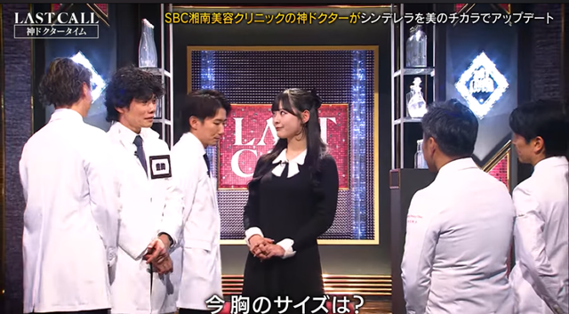 【画像】ローランドさん、キャバ嬢より志願者の方が可愛いと言い放った結果チー牛扱いされてしまうｗｗｗｗｗｗ | 【画像】ローランドさん、キャバ嬢より志願者の方が可愛いと言い放った結果チー牛扱いされてしまうｗｗｗｗｗｗ | 【画像】ローランドさん、キャバ嬢より志願者の方が可愛いと言い放った結果チー牛扱いされてしまうｗｗｗｗｗｗ | 【画像】ローランドさん、キャバ嬢より志願者の方が可愛いと言い放った結果チー牛扱いされてしまうｗｗｗｗｗｗ | 【画像】ローランドさん、キャバ嬢より志願者の方が可愛いと言い放った結果チー牛扱いされてしまうｗｗｗｗｗｗ | 【画像】ローランドさん、キャバ嬢より志願者の方が可愛いと言い放った結果チー牛扱いされてしまうｗｗｗｗｗｗ | 【画像】ローランドさん、キャバ嬢より志願者の方が可愛いと言い放った結果チー牛扱いされてしまうｗｗｗｗｗｗ | 【画像】ローランドさん、キャバ嬢より志願者の方が可愛いと言い放った結果チー牛扱いされてしまうｗｗｗｗｗｗ | 【画像】ローランドさん、キャバ嬢より志願者の方が可愛いと言い放った結果チー牛扱いされてしまうｗｗｗｗｗｗ | 【画像】ローランドさん、キャバ嬢より志願者の方が可愛いと言い放った結果チー牛扱いされてしまうｗｗｗｗｗｗ | 【画像】ローランドさん、キャバ嬢より志願者の方が可愛いと言い放った結果チー牛扱いされてしまうｗｗｗｗｗｗ | 【画像】ローランドさん、キャバ嬢より志願者の方が可愛いと言い放った結果チー牛扱いされてしまうｗｗｗｗｗｗ | 【画像】ローランドさん、キャバ嬢より志願者の方が可愛いと言い放った結果チー牛扱いされてしまうｗｗｗｗｗｗ | 【画像】ローランドさん、キャバ嬢より志願者の方が可愛いと言い放った結果チー牛扱いされてしまうｗｗｗｗｗｗ | 【画像】ローランドさん、キャバ嬢より志願者の方が可愛いと言い放った結果チー牛扱いされてしまうｗｗｗｗｗｗ | 【画像】ローランドさん、キャバ嬢より志願者の方が可愛いと言い放った結果チー牛扱いされてしまうｗｗｗｗｗｗ | 【画像】ローランドさん、キャバ嬢より志願者の方が可愛いと言い放った結果チー牛扱いされてしまうｗｗｗｗｗｗ | 【画像】ローランドさん、キャバ嬢より志願者の方が可愛いと言い放った結果チー牛扱いされてしまうｗｗｗｗｗｗ | 【画像】ローランドさん、キャバ嬢より志願者の方が可愛いと言い放った結果チー牛扱いされてしまうｗｗｗｗｗｗ | 【画像】ローランドさん、キャバ嬢より志願者の方が可愛いと言い放った結果チー牛扱いされてしまうｗｗｗｗｗｗ | 【画像】ローランドさん、キャバ嬢より志願者の方が可愛いと言い放った結果チー牛扱いされてしまうｗｗｗｗｗｗ | 【画像】ローランドさん、キャバ嬢より志願者の方が可愛いと言い放った結果チー牛扱いされてしまうｗｗｗｗｗｗ | 【画像】ローランドさん、キャバ嬢より志願者の方が可愛いと言い放った結果チー牛扱いされてしまうｗｗｗｗｗｗ | 【画像】ローランドさん、キャバ嬢より志願者の方が可愛いと言い放った結果チー牛扱いされてしまうｗｗｗｗｗｗ | 【画像】ローランドさん、キャバ嬢より志願者の方が可愛いと言い放った結果チー牛扱いされてしまうｗｗｗｗｗｗ | 【画像】ローランドさん、キャバ嬢より志願者の方が可愛いと言い放った結果チー牛扱いされてしまうｗｗｗｗｗｗ | 【画像】ローランドさん、キャバ嬢より志願者の方が可愛いと言い放った結果チー牛扱いされてしまうｗｗｗｗｗｗ | 【画像】ローランドさん、キャバ嬢より志願者の方が可愛いと言い放った結果チー牛扱いされてしまうｗｗｗｗｗｗ | 【画像】ローランドさん、キャバ嬢より志願者の方が可愛いと言い放った結果チー牛扱いされてしまうｗｗｗｗｗｗ | 【画像】ローランドさん、キャバ嬢より志願者の方が可愛いと言い放った結果チー牛扱いされてしまうｗｗｗｗｗｗ | 【画像】ローランドさん、キャバ嬢より志願者の方が可愛いと言い放った結果チー牛扱いされてしまうｗｗｗｗｗｗ | 【画像】ローランドさん、キャバ嬢より志願者の方が可愛いと言い放った結果チー牛扱いされてしまうｗｗｗｗｗｗ | 【画像】ローランドさん、キャバ嬢より志願者の方が可愛いと言い放った結果チー牛扱いされてしまうｗｗｗｗｗｗ | 【画像】ローランドさん、キャバ嬢より志願者の方が可愛いと言い放った結果チー牛扱いされてしまうｗｗｗｗｗｗ | 【画像】ローランドさん、キャバ嬢より志願者の方が可愛いと言い放った結果チー牛扱いされてしまうｗｗｗｗｗｗ | 【画像】ローランドさん、キャバ嬢より志願者の方が可愛いと言い放った結果チー牛扱いされてしまうｗｗｗｗｗｗ | 【画像】ローランドさん、キャバ嬢より志願者の方が可愛いと言い放った結果チー牛扱いされてしまうｗｗｗｗｗｗ | 【画像】ローランドさん、キャバ嬢より志願者の方が可愛いと言い放った結果チー牛扱いされてしまうｗｗｗｗｗｗ | 【画像】ローランドさん、キャバ嬢より志願者の方が可愛いと言い放った結果チー牛扱いされてしまうｗｗｗｗｗｗ | 【画像】ローランドさん、キャバ嬢より志願者の方が可愛いと言い放った結果チー牛扱いされてしまうｗｗｗｗｗｗ | 【画像】ローランドさん、キャバ嬢より志願者の方が可愛いと言い放った結果チー牛扱いされてしまうｗｗｗｗｗｗ | 【画像】ローランドさん、キャバ嬢より志願者の方が可愛いと言い放った結果チー牛扱いされてしまうｗｗｗｗｗｗ | 【画像】ローランドさん、キャバ嬢より志願者の方が可愛いと言い放った結果チー牛扱いされてしまうｗｗｗｗｗｗ | やっちまった速報(画像10235246726311_43)