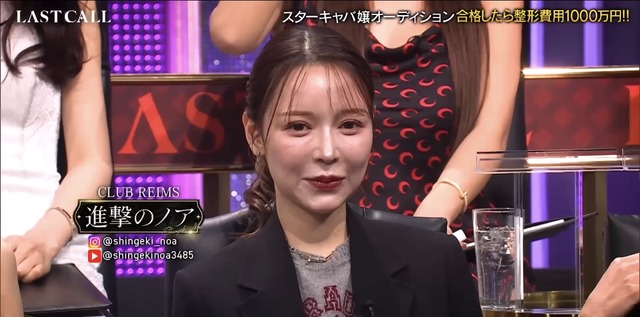 【画像】ローランドさん、キャバ嬢より志願者の方が可愛いと言い放った結果チー牛扱いされてしまうｗｗｗｗｗｗ | 【画像】ローランドさん、キャバ嬢より志願者の方が可愛いと言い放った結果チー牛扱いされてしまうｗｗｗｗｗｗ | 【画像】ローランドさん、キャバ嬢より志願者の方が可愛いと言い放った結果チー牛扱いされてしまうｗｗｗｗｗｗ | 【画像】ローランドさん、キャバ嬢より志願者の方が可愛いと言い放った結果チー牛扱いされてしまうｗｗｗｗｗｗ | 【画像】ローランドさん、キャバ嬢より志願者の方が可愛いと言い放った結果チー牛扱いされてしまうｗｗｗｗｗｗ | 【画像】ローランドさん、キャバ嬢より志願者の方が可愛いと言い放った結果チー牛扱いされてしまうｗｗｗｗｗｗ | 【画像】ローランドさん、キャバ嬢より志願者の方が可愛いと言い放った結果チー牛扱いされてしまうｗｗｗｗｗｗ | 【画像】ローランドさん、キャバ嬢より志願者の方が可愛いと言い放った結果チー牛扱いされてしまうｗｗｗｗｗｗ | 【画像】ローランドさん、キャバ嬢より志願者の方が可愛いと言い放った結果チー牛扱いされてしまうｗｗｗｗｗｗ | 【画像】ローランドさん、キャバ嬢より志願者の方が可愛いと言い放った結果チー牛扱いされてしまうｗｗｗｗｗｗ | 【画像】ローランドさん、キャバ嬢より志願者の方が可愛いと言い放った結果チー牛扱いされてしまうｗｗｗｗｗｗ | 【画像】ローランドさん、キャバ嬢より志願者の方が可愛いと言い放った結果チー牛扱いされてしまうｗｗｗｗｗｗ | 【画像】ローランドさん、キャバ嬢より志願者の方が可愛いと言い放った結果チー牛扱いされてしまうｗｗｗｗｗｗ | 【画像】ローランドさん、キャバ嬢より志願者の方が可愛いと言い放った結果チー牛扱いされてしまうｗｗｗｗｗｗ | 【画像】ローランドさん、キャバ嬢より志願者の方が可愛いと言い放った結果チー牛扱いされてしまうｗｗｗｗｗｗ | 【画像】ローランドさん、キャバ嬢より志願者の方が可愛いと言い放った結果チー牛扱いされてしまうｗｗｗｗｗｗ | 【画像】ローランドさん、キャバ嬢より志願者の方が可愛いと言い放った結果チー牛扱いされてしまうｗｗｗｗｗｗ | 【画像】ローランドさん、キャバ嬢より志願者の方が可愛いと言い放った結果チー牛扱いされてしまうｗｗｗｗｗｗ | 【画像】ローランドさん、キャバ嬢より志願者の方が可愛いと言い放った結果チー牛扱いされてしまうｗｗｗｗｗｗ | 【画像】ローランドさん、キャバ嬢より志願者の方が可愛いと言い放った結果チー牛扱いされてしまうｗｗｗｗｗｗ | 【画像】ローランドさん、キャバ嬢より志願者の方が可愛いと言い放った結果チー牛扱いされてしまうｗｗｗｗｗｗ | 【画像】ローランドさん、キャバ嬢より志願者の方が可愛いと言い放った結果チー牛扱いされてしまうｗｗｗｗｗｗ | 【画像】ローランドさん、キャバ嬢より志願者の方が可愛いと言い放った結果チー牛扱いされてしまうｗｗｗｗｗｗ | 【画像】ローランドさん、キャバ嬢より志願者の方が可愛いと言い放った結果チー牛扱いされてしまうｗｗｗｗｗｗ | 【画像】ローランドさん、キャバ嬢より志願者の方が可愛いと言い放った結果チー牛扱いされてしまうｗｗｗｗｗｗ | 【画像】ローランドさん、キャバ嬢より志願者の方が可愛いと言い放った結果チー牛扱いされてしまうｗｗｗｗｗｗ | 【画像】ローランドさん、キャバ嬢より志願者の方が可愛いと言い放った結果チー牛扱いされてしまうｗｗｗｗｗｗ | 【画像】ローランドさん、キャバ嬢より志願者の方が可愛いと言い放った結果チー牛扱いされてしまうｗｗｗｗｗｗ | 【画像】ローランドさん、キャバ嬢より志願者の方が可愛いと言い放った結果チー牛扱いされてしまうｗｗｗｗｗｗ | 【画像】ローランドさん、キャバ嬢より志願者の方が可愛いと言い放った結果チー牛扱いされてしまうｗｗｗｗｗｗ | 【画像】ローランドさん、キャバ嬢より志願者の方が可愛いと言い放った結果チー牛扱いされてしまうｗｗｗｗｗｗ | 【画像】ローランドさん、キャバ嬢より志願者の方が可愛いと言い放った結果チー牛扱いされてしまうｗｗｗｗｗｗ | 【画像】ローランドさん、キャバ嬢より志願者の方が可愛いと言い放った結果チー牛扱いされてしまうｗｗｗｗｗｗ | 【画像】ローランドさん、キャバ嬢より志願者の方が可愛いと言い放った結果チー牛扱いされてしまうｗｗｗｗｗｗ | 【画像】ローランドさん、キャバ嬢より志願者の方が可愛いと言い放った結果チー牛扱いされてしまうｗｗｗｗｗｗ | 【画像】ローランドさん、キャバ嬢より志願者の方が可愛いと言い放った結果チー牛扱いされてしまうｗｗｗｗｗｗ | 【画像】ローランドさん、キャバ嬢より志願者の方が可愛いと言い放った結果チー牛扱いされてしまうｗｗｗｗｗｗ | 【画像】ローランドさん、キャバ嬢より志願者の方が可愛いと言い放った結果チー牛扱いされてしまうｗｗｗｗｗｗ | 【画像】ローランドさん、キャバ嬢より志願者の方が可愛いと言い放った結果チー牛扱いされてしまうｗｗｗｗｗｗ | 【画像】ローランドさん、キャバ嬢より志願者の方が可愛いと言い放った結果チー牛扱いされてしまうｗｗｗｗｗｗ | 【画像】ローランドさん、キャバ嬢より志願者の方が可愛いと言い放った結果チー牛扱いされてしまうｗｗｗｗｗｗ | 【画像】ローランドさん、キャバ嬢より志願者の方が可愛いと言い放った結果チー牛扱いされてしまうｗｗｗｗｗｗ | 【画像】ローランドさん、キャバ嬢より志願者の方が可愛いと言い放った結果チー牛扱いされてしまうｗｗｗｗｗｗ | 【画像】ローランドさん、キャバ嬢より志願者の方が可愛いと言い放った結果チー牛扱いされてしまうｗｗｗｗｗｗ | 【画像】ローランドさん、キャバ嬢より志願者の方が可愛いと言い放った結果チー牛扱いされてしまうｗｗｗｗｗｗ | やっちまった速報(画像10235249407284_45)