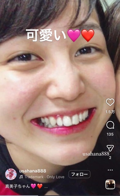 【画像】ローランドさん、キャバ嬢より志願者の方が可愛いと言い放った結果チー牛扱いされてしまうｗｗｗｗｗｗ | 【画像】ローランドさん、キャバ嬢より志願者の方が可愛いと言い放った結果チー牛扱いされてしまうｗｗｗｗｗｗ | 【画像】ローランドさん、キャバ嬢より志願者の方が可愛いと言い放った結果チー牛扱いされてしまうｗｗｗｗｗｗ | 【画像】ローランドさん、キャバ嬢より志願者の方が可愛いと言い放った結果チー牛扱いされてしまうｗｗｗｗｗｗ | 【画像】ローランドさん、キャバ嬢より志願者の方が可愛いと言い放った結果チー牛扱いされてしまうｗｗｗｗｗｗ | 【画像】ローランドさん、キャバ嬢より志願者の方が可愛いと言い放った結果チー牛扱いされてしまうｗｗｗｗｗｗ | 【画像】ローランドさん、キャバ嬢より志願者の方が可愛いと言い放った結果チー牛扱いされてしまうｗｗｗｗｗｗ | 【画像】ローランドさん、キャバ嬢より志願者の方が可愛いと言い放った結果チー牛扱いされてしまうｗｗｗｗｗｗ | 【画像】ローランドさん、キャバ嬢より志願者の方が可愛いと言い放った結果チー牛扱いされてしまうｗｗｗｗｗｗ | 【画像】ローランドさん、キャバ嬢より志願者の方が可愛いと言い放った結果チー牛扱いされてしまうｗｗｗｗｗｗ | 【画像】ローランドさん、キャバ嬢より志願者の方が可愛いと言い放った結果チー牛扱いされてしまうｗｗｗｗｗｗ | 【画像】ローランドさん、キャバ嬢より志願者の方が可愛いと言い放った結果チー牛扱いされてしまうｗｗｗｗｗｗ | 【画像】ローランドさん、キャバ嬢より志願者の方が可愛いと言い放った結果チー牛扱いされてしまうｗｗｗｗｗｗ | 【画像】ローランドさん、キャバ嬢より志願者の方が可愛いと言い放った結果チー牛扱いされてしまうｗｗｗｗｗｗ | 【画像】ローランドさん、キャバ嬢より志願者の方が可愛いと言い放った結果チー牛扱いされてしまうｗｗｗｗｗｗ | 【画像】ローランドさん、キャバ嬢より志願者の方が可愛いと言い放った結果チー牛扱いされてしまうｗｗｗｗｗｗ | 【画像】ローランドさん、キャバ嬢より志願者の方が可愛いと言い放った結果チー牛扱いされてしまうｗｗｗｗｗｗ | 【画像】ローランドさん、キャバ嬢より志願者の方が可愛いと言い放った結果チー牛扱いされてしまうｗｗｗｗｗｗ | 【画像】ローランドさん、キャバ嬢より志願者の方が可愛いと言い放った結果チー牛扱いされてしまうｗｗｗｗｗｗ | 【画像】ローランドさん、キャバ嬢より志願者の方が可愛いと言い放った結果チー牛扱いされてしまうｗｗｗｗｗｗ | 【画像】ローランドさん、キャバ嬢より志願者の方が可愛いと言い放った結果チー牛扱いされてしまうｗｗｗｗｗｗ | 【画像】ローランドさん、キャバ嬢より志願者の方が可愛いと言い放った結果チー牛扱いされてしまうｗｗｗｗｗｗ | 【画像】ローランドさん、キャバ嬢より志願者の方が可愛いと言い放った結果チー牛扱いされてしまうｗｗｗｗｗｗ | 【画像】ローランドさん、キャバ嬢より志願者の方が可愛いと言い放った結果チー牛扱いされてしまうｗｗｗｗｗｗ | 【画像】ローランドさん、キャバ嬢より志願者の方が可愛いと言い放った結果チー牛扱いされてしまうｗｗｗｗｗｗ | 【画像】ローランドさん、キャバ嬢より志願者の方が可愛いと言い放った結果チー牛扱いされてしまうｗｗｗｗｗｗ | 【画像】ローランドさん、キャバ嬢より志願者の方が可愛いと言い放った結果チー牛扱いされてしまうｗｗｗｗｗｗ | 【画像】ローランドさん、キャバ嬢より志願者の方が可愛いと言い放った結果チー牛扱いされてしまうｗｗｗｗｗｗ | 【画像】ローランドさん、キャバ嬢より志願者の方が可愛いと言い放った結果チー牛扱いされてしまうｗｗｗｗｗｗ | 【画像】ローランドさん、キャバ嬢より志願者の方が可愛いと言い放った結果チー牛扱いされてしまうｗｗｗｗｗｗ | 【画像】ローランドさん、キャバ嬢より志願者の方が可愛いと言い放った結果チー牛扱いされてしまうｗｗｗｗｗｗ | 【画像】ローランドさん、キャバ嬢より志願者の方が可愛いと言い放った結果チー牛扱いされてしまうｗｗｗｗｗｗ | 【画像】ローランドさん、キャバ嬢より志願者の方が可愛いと言い放った結果チー牛扱いされてしまうｗｗｗｗｗｗ | 【画像】ローランドさん、キャバ嬢より志願者の方が可愛いと言い放った結果チー牛扱いされてしまうｗｗｗｗｗｗ | 【画像】ローランドさん、キャバ嬢より志願者の方が可愛いと言い放った結果チー牛扱いされてしまうｗｗｗｗｗｗ | 【画像】ローランドさん、キャバ嬢より志願者の方が可愛いと言い放った結果チー牛扱いされてしまうｗｗｗｗｗｗ | 【画像】ローランドさん、キャバ嬢より志願者の方が可愛いと言い放った結果チー牛扱いされてしまうｗｗｗｗｗｗ | 【画像】ローランドさん、キャバ嬢より志願者の方が可愛いと言い放った結果チー牛扱いされてしまうｗｗｗｗｗｗ | 【画像】ローランドさん、キャバ嬢より志願者の方が可愛いと言い放った結果チー牛扱いされてしまうｗｗｗｗｗｗ | 【画像】ローランドさん、キャバ嬢より志願者の方が可愛いと言い放った結果チー牛扱いされてしまうｗｗｗｗｗｗ | 【画像】ローランドさん、キャバ嬢より志願者の方が可愛いと言い放った結果チー牛扱いされてしまうｗｗｗｗｗｗ | 【画像】ローランドさん、キャバ嬢より志願者の方が可愛いと言い放った結果チー牛扱いされてしまうｗｗｗｗｗｗ | 【画像】ローランドさん、キャバ嬢より志願者の方が可愛いと言い放った結果チー牛扱いされてしまうｗｗｗｗｗｗ | 【画像】ローランドさん、キャバ嬢より志願者の方が可愛いと言い放った結果チー牛扱いされてしまうｗｗｗｗｗｗ | 【画像】ローランドさん、キャバ嬢より志願者の方が可愛いと言い放った結果チー牛扱いされてしまうｗｗｗｗｗｗ | 【画像】ローランドさん、キャバ嬢より志願者の方が可愛いと言い放った結果チー牛扱いされてしまうｗｗｗｗｗｗ | 【画像】ローランドさん、キャバ嬢より志願者の方が可愛いと言い放った結果チー牛扱いされてしまうｗｗｗｗｗｗ | 【画像】ローランドさん、キャバ嬢より志願者の方が可愛いと言い放った結果チー牛扱いされてしまうｗｗｗｗｗｗ | やっちまった速報(画像10235253520560_48)