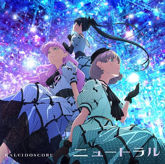 【画像】X民「こちらがラブライブ声優Tier表ですｗ」 | 【画像】X民「こちらがラブライブ声優Tier表ですｗ」 | 【画像】X民「こちらがラブライブ声優Tier表ですｗ」 | 【画像】X民「こちらがラブライブ声優Tier表ですｗ」 | 【画像】X民「こちらがラブライブ声優Tier表ですｗ」 | 【画像】X民「こちらがラブライブ声優Tier表ですｗ」 | やっちまった速報(画像11005220570220_6)