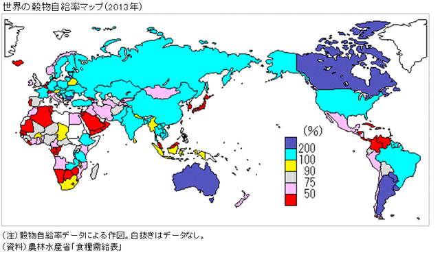 【悲報】イラン戦争で最もダメージを受ける国、発表されるwwwww | 【悲報】イラン戦争で最もダメージを受ける国、発表されるwwwww | 【悲報】イラン戦争で最もダメージを受ける国、発表されるwwwww | やっちまった速報(画像11045154041660_3)
