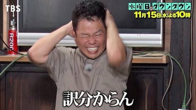 小野田紀美大臣「某麦わらの方も『何が嫌いかじゃなく何を好きかで自分を語れ』って言ってる。それが正しいわ！」 | 小野田紀美大臣「某麦わらの方も『何が嫌いかじゃなく何を好きかで自分を語れ』って言ってる。それが正しいわ！」 | 小野田紀美大臣「某麦わらの方も『何が嫌いかじゃなく何を好きかで自分を語れ』って言ってる。それが正しいわ！」 | 小野田紀美大臣「某麦わらの方も『何が嫌いかじゃなく何を好きかで自分を語れ』って言ってる。それが正しいわ！」 | 小野田紀美大臣「某麦わらの方も『何が嫌いかじゃなく何を好きかで自分を語れ』って言ってる。それが正しいわ！」 | 小野田紀美大臣「某麦わらの方も『何が嫌いかじゃなく何を好きかで自分を語れ』って言ってる。それが正しいわ！」 | 小野田紀美大臣「某麦わらの方も『何が嫌いかじゃなく何を好きかで自分を語れ』って言ってる。それが正しいわ！」 | やっちまった速報(画像11205057528871_7)