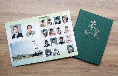 やっちまった速報(最新記事3)