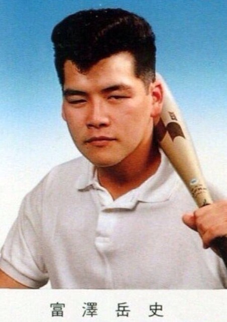 【画像】ネプリーグ「芸人の卒業アルバムの写真、それぞれ誰の写真か答えなさいｗ」 | 【画像】ネプリーグ「芸人の卒業アルバムの写真、それぞれ誰の写真か答えなさいｗ」 | 【画像】ネプリーグ「芸人の卒業アルバムの写真、それぞれ誰の写真か答えなさいｗ」 | 【画像】ネプリーグ「芸人の卒業アルバムの写真、それぞれ誰の写真か答えなさいｗ」 | 【画像】ネプリーグ「芸人の卒業アルバムの写真、それぞれ誰の写真か答えなさいｗ」 | 【画像】ネプリーグ「芸人の卒業アルバムの写真、それぞれ誰の写真か答えなさいｗ」 | 【画像】ネプリーグ「芸人の卒業アルバムの写真、それぞれ誰の写真か答えなさいｗ」 | 【画像】ネプリーグ「芸人の卒業アルバムの写真、それぞれ誰の写真か答えなさいｗ」 | 【画像】ネプリーグ「芸人の卒業アルバムの写真、それぞれ誰の写真か答えなさいｗ」 | やっちまった速報(画像12165203031819_9)