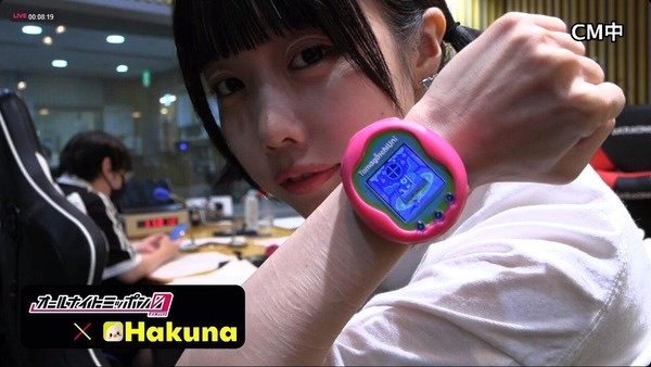 【画像】鈴木福さん(21)、あのんちゃん(28)に勃起してしまうｗｗｗｗ | 【画像】鈴木福さん(21)、あのんちゃん(28)に勃起してしまうｗｗｗｗ | 【画像】鈴木福さん(21)、あのんちゃん(28)に勃起してしまうｗｗｗｗ | 【画像】鈴木福さん(21)、あのんちゃん(28)に勃起してしまうｗｗｗｗ | 【画像】鈴木福さん(21)、あのんちゃん(28)に勃起してしまうｗｗｗｗ | やっちまった速報(画像12221411273724_5)