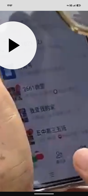 【動画】おじいちゃん、震える手でスケベコスプレイヤーを撮影してしまうｗｗｗｗｗ | 【動画】おじいちゃん、震える手でスケベコスプレイヤーを撮影してしまうｗｗｗｗｗ | やっちまった速報(画像12231718073976_2)