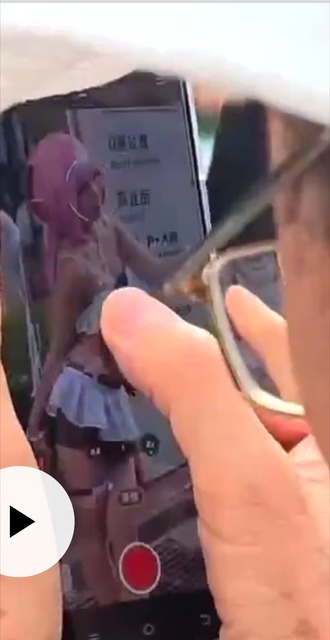 【動画】おじいちゃん、震える手でスケベコスプレイヤーを撮影してしまうｗｗｗｗｗ | 【動画】おじいちゃん、震える手でスケベコスプレイヤーを撮影してしまうｗｗｗｗｗ | 【動画】おじいちゃん、震える手でスケベコスプレイヤーを撮影してしまうｗｗｗｗｗ | やっちまった速報(画像12231718707758_3)