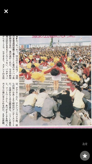 【動画】おじいちゃん、震える手でスケベコスプレイヤーを撮影してしまうｗｗｗｗｗ | 【動画】おじいちゃん、震える手でスケベコスプレイヤーを撮影してしまうｗｗｗｗｗ | 【動画】おじいちゃん、震える手でスケベコスプレイヤーを撮影してしまうｗｗｗｗｗ | 【動画】おじいちゃん、震える手でスケベコスプレイヤーを撮影してしまうｗｗｗｗｗ | 【動画】おじいちゃん、震える手でスケベコスプレイヤーを撮影してしまうｗｗｗｗｗ | 【動画】おじいちゃん、震える手でスケベコスプレイヤーを撮影してしまうｗｗｗｗｗ | やっちまった速報(画像12231720266630_6)