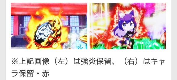 【新台】メーシー「eラグナドール」5ch実戦感想&評価まとめ!「白組のCG良かった」「リセットからの駆け抜け」「どうみても金保留に見える強炎」等 | 【新台】メーシー「eラグナドール」5ch実戦感想&評価まとめ!「白組のCG良かった」「リセットからの駆け抜け」「どうみても金保留に見える強炎」等 | 【新台】メーシー「eラグナドール」5ch実戦感想&評価まとめ!「白組のCG良かった」「リセットからの駆け抜け」「どうみても金保留に見える強炎」等 | 【新台】メーシー「eラグナドール」5ch実戦感想&評価まとめ!「白組のCG良かった」「リセットからの駆け抜け」「どうみても金保留に見える強炎」等 | やっちまった速報(画像12233656948015_4) 【新台】メーシー「eラグナドール」5ch実戦感想&評価まとめ!「白組のCG良かった」「リセットからの駆け抜け」「どうみても金保留に見える強炎」等 | 【新台】メーシー「eラグナドール」5ch実戦感想&評価まとめ!「白組のCG良かった」「リセットからの駆け抜け」「どうみても金保留に見える強炎」等 | 【新台】メーシー「eラグナドール」5ch実戦感想&評価まとめ!「白組のCG良かった」「リセットからの駆け抜け」「どうみても金保留に見える強炎」等 | 【新台】メーシー「eラグナドール」5ch実戦感想&評価まとめ!「白組のCG良かった」「リセットからの駆け抜け」「どうみても金保留に見える強炎」等 | やっちまった速報(画像12233656948015_4)