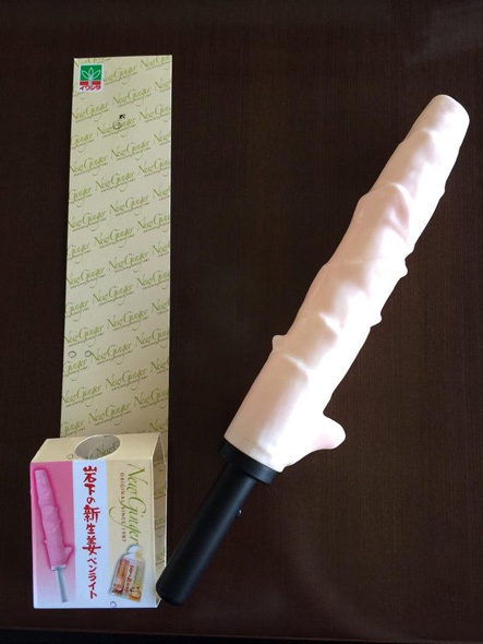 【画像】DAISOで女子に人気のペン、完全にディルドｗｗｗｗｗｗ | 【画像】DAISOで女子に人気のペン、完全にディルドｗｗｗｗｗｗ | 【画像】DAISOで女子に人気のペン、完全にディルドｗｗｗｗｗｗ | 【画像】DAISOで女子に人気のペン、完全にディルドｗｗｗｗｗｗ | 【画像】DAISOで女子に人気のペン、完全にディルドｗｗｗｗｗｗ | 【画像】DAISOで女子に人気のペン、完全にディルドｗｗｗｗｗｗ | 【画像】DAISOで女子に人気のペン、完全にディルドｗｗｗｗｗｗ | 【画像】DAISOで女子に人気のペン、完全にディルドｗｗｗｗｗｗ | 【画像】DAISOで女子に人気のペン、完全にディルドｗｗｗｗｗｗ | 【画像】DAISOで女子に人気のペン、完全にディルドｗｗｗｗｗｗ | 【画像】DAISOで女子に人気のペン、完全にディルドｗｗｗｗｗｗ | 【画像】DAISOで女子に人気のペン、完全にディルドｗｗｗｗｗｗ | やっちまった速報(画像13001714669749_12)