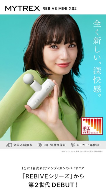 【画像】DAISOで女子に人気のペン、完全にディルドｗｗｗｗｗｗ | 【画像】DAISOで女子に人気のペン、完全にディルドｗｗｗｗｗｗ | 【画像】DAISOで女子に人気のペン、完全にディルドｗｗｗｗｗｗ | 【画像】DAISOで女子に人気のペン、完全にディルドｗｗｗｗｗｗ | 【画像】DAISOで女子に人気のペン、完全にディルドｗｗｗｗｗｗ | 【画像】DAISOで女子に人気のペン、完全にディルドｗｗｗｗｗｗ | 【画像】DAISOで女子に人気のペン、完全にディルドｗｗｗｗｗｗ | 【画像】DAISOで女子に人気のペン、完全にディルドｗｗｗｗｗｗ | 【画像】DAISOで女子に人気のペン、完全にディルドｗｗｗｗｗｗ | 【画像】DAISOで女子に人気のペン、完全にディルドｗｗｗｗｗｗ | 【画像】DAISOで女子に人気のペン、完全にディルドｗｗｗｗｗｗ | 【画像】DAISOで女子に人気のペン、完全にディルドｗｗｗｗｗｗ | 【画像】DAISOで女子に人気のペン、完全にディルドｗｗｗｗｗｗ | 【画像】DAISOで女子に人気のペン、完全にディルドｗｗｗｗｗｗ | 【画像】DAISOで女子に人気のペン、完全にディルドｗｗｗｗｗｗ | 【画像】DAISOで女子に人気のペン、完全にディルドｗｗｗｗｗｗ | やっちまった速報(画像13001716488074_16)