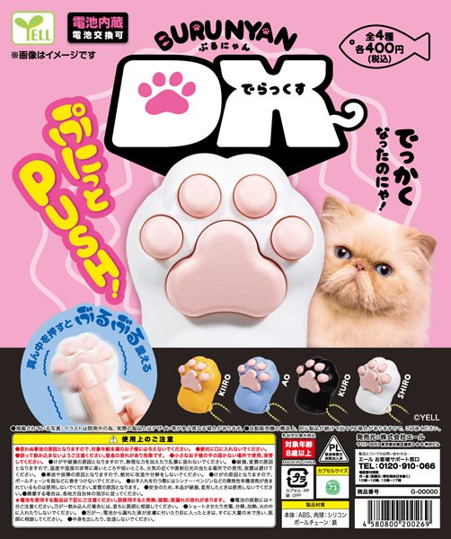 【画像】DAISOで女子に人気のペン、完全にディルドｗｗｗｗｗｗ | 【画像】DAISOで女子に人気のペン、完全にディルドｗｗｗｗｗｗ | 【画像】DAISOで女子に人気のペン、完全にディルドｗｗｗｗｗｗ | 【画像】DAISOで女子に人気のペン、完全にディルドｗｗｗｗｗｗ | 【画像】DAISOで女子に人気のペン、完全にディルドｗｗｗｗｗｗ | 【画像】DAISOで女子に人気のペン、完全にディルドｗｗｗｗｗｗ | 【画像】DAISOで女子に人気のペン、完全にディルドｗｗｗｗｗｗ | 【画像】DAISOで女子に人気のペン、完全にディルドｗｗｗｗｗｗ | 【画像】DAISOで女子に人気のペン、完全にディルドｗｗｗｗｗｗ | 【画像】DAISOで女子に人気のペン、完全にディルドｗｗｗｗｗｗ | 【画像】DAISOで女子に人気のペン、完全にディルドｗｗｗｗｗｗ | 【画像】DAISOで女子に人気のペン、完全にディルドｗｗｗｗｗｗ | 【画像】DAISOで女子に人気のペン、完全にディルドｗｗｗｗｗｗ | 【画像】DAISOで女子に人気のペン、完全にディルドｗｗｗｗｗｗ | 【画像】DAISOで女子に人気のペン、完全にディルドｗｗｗｗｗｗ | 【画像】DAISOで女子に人気のペン、完全にディルドｗｗｗｗｗｗ | 【画像】DAISOで女子に人気のペン、完全にディルドｗｗｗｗｗｗ | 【画像】DAISOで女子に人気のペン、完全にディルドｗｗｗｗｗｗ | やっちまった速報(画像13001717411182_18)