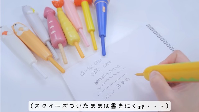 【画像】DAISOで女子に人気のペン、完全にディルドｗｗｗｗｗｗ | 【画像】DAISOで女子に人気のペン、完全にディルドｗｗｗｗｗｗ | 【画像】DAISOで女子に人気のペン、完全にディルドｗｗｗｗｗｗ | 【画像】DAISOで女子に人気のペン、完全にディルドｗｗｗｗｗｗ | 【画像】DAISOで女子に人気のペン、完全にディルドｗｗｗｗｗｗ | 【画像】DAISOで女子に人気のペン、完全にディルドｗｗｗｗｗｗ | 【画像】DAISOで女子に人気のペン、完全にディルドｗｗｗｗｗｗ | 【画像】DAISOで女子に人気のペン、完全にディルドｗｗｗｗｗｗ | 【画像】DAISOで女子に人気のペン、完全にディルドｗｗｗｗｗｗ | 【画像】DAISOで女子に人気のペン、完全にディルドｗｗｗｗｗｗ | 【画像】DAISOで女子に人気のペン、完全にディルドｗｗｗｗｗｗ | 【画像】DAISOで女子に人気のペン、完全にディルドｗｗｗｗｗｗ | 【画像】DAISOで女子に人気のペン、完全にディルドｗｗｗｗｗｗ | 【画像】DAISOで女子に人気のペン、完全にディルドｗｗｗｗｗｗ | 【画像】DAISOで女子に人気のペン、完全にディルドｗｗｗｗｗｗ | 【画像】DAISOで女子に人気のペン、完全にディルドｗｗｗｗｗｗ | 【画像】DAISOで女子に人気のペン、完全にディルドｗｗｗｗｗｗ | 【画像】DAISOで女子に人気のペン、完全にディルドｗｗｗｗｗｗ | 【画像】DAISOで女子に人気のペン、完全にディルドｗｗｗｗｗｗ | 【画像】DAISOで女子に人気のペン、完全にディルドｗｗｗｗｗｗ | 【画像】DAISOで女子に人気のペン、完全にディルドｗｗｗｗｗｗ | やっちまった速報(画像13001718922312_21)