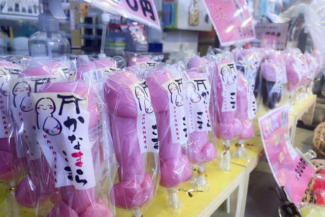 【画像】DAISOで女子に人気のペン、完全にディルドｗｗｗｗｗｗ | 【画像】DAISOで女子に人気のペン、完全にディルドｗｗｗｗｗｗ | 【画像】DAISOで女子に人気のペン、完全にディルドｗｗｗｗｗｗ | 【画像】DAISOで女子に人気のペン、完全にディルドｗｗｗｗｗｗ | 【画像】DAISOで女子に人気のペン、完全にディルドｗｗｗｗｗｗ | 【画像】DAISOで女子に人気のペン、完全にディルドｗｗｗｗｗｗ | 【画像】DAISOで女子に人気のペン、完全にディルドｗｗｗｗｗｗ | 【画像】DAISOで女子に人気のペン、完全にディルドｗｗｗｗｗｗ | 【画像】DAISOで女子に人気のペン、完全にディルドｗｗｗｗｗｗ | 【画像】DAISOで女子に人気のペン、完全にディルドｗｗｗｗｗｗ | 【画像】DAISOで女子に人気のペン、完全にディルドｗｗｗｗｗｗ | 【画像】DAISOで女子に人気のペン、完全にディルドｗｗｗｗｗｗ | 【画像】DAISOで女子に人気のペン、完全にディルドｗｗｗｗｗｗ | 【画像】DAISOで女子に人気のペン、完全にディルドｗｗｗｗｗｗ | 【画像】DAISOで女子に人気のペン、完全にディルドｗｗｗｗｗｗ | 【画像】DAISOで女子に人気のペン、完全にディルドｗｗｗｗｗｗ | 【画像】DAISOで女子に人気のペン、完全にディルドｗｗｗｗｗｗ | 【画像】DAISOで女子に人気のペン、完全にディルドｗｗｗｗｗｗ | 【画像】DAISOで女子に人気のペン、完全にディルドｗｗｗｗｗｗ | 【画像】DAISOで女子に人気のペン、完全にディルドｗｗｗｗｗｗ | 【画像】DAISOで女子に人気のペン、完全にディルドｗｗｗｗｗｗ | 【画像】DAISOで女子に人気のペン、完全にディルドｗｗｗｗｗｗ | 【画像】DAISOで女子に人気のペン、完全にディルドｗｗｗｗｗｗ | 【画像】DAISOで女子に人気のペン、完全にディルドｗｗｗｗｗｗ | 【画像】DAISOで女子に人気のペン、完全にディルドｗｗｗｗｗｗ | やっちまった速報(画像13001720782303_25)