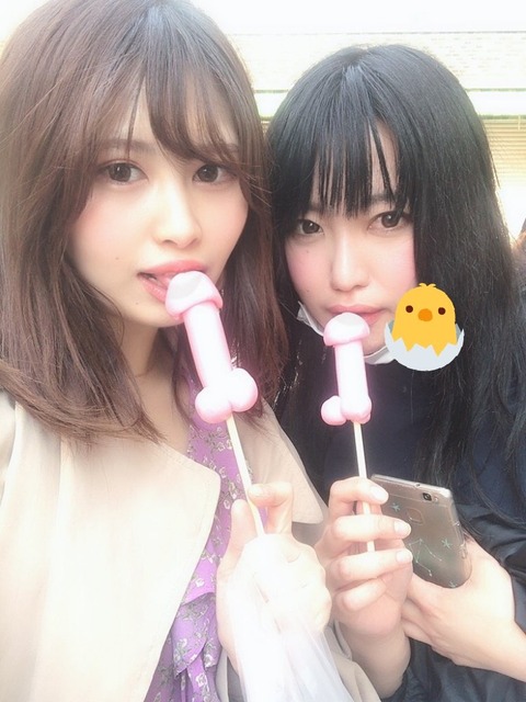 【画像】DAISOで女子に人気のペン、完全にディルドｗｗｗｗｗｗ | 【画像】DAISOで女子に人気のペン、完全にディルドｗｗｗｗｗｗ | 【画像】DAISOで女子に人気のペン、完全にディルドｗｗｗｗｗｗ | 【画像】DAISOで女子に人気のペン、完全にディルドｗｗｗｗｗｗ | 【画像】DAISOで女子に人気のペン、完全にディルドｗｗｗｗｗｗ | 【画像】DAISOで女子に人気のペン、完全にディルドｗｗｗｗｗｗ | 【画像】DAISOで女子に人気のペン、完全にディルドｗｗｗｗｗｗ | 【画像】DAISOで女子に人気のペン、完全にディルドｗｗｗｗｗｗ | 【画像】DAISOで女子に人気のペン、完全にディルドｗｗｗｗｗｗ | 【画像】DAISOで女子に人気のペン、完全にディルドｗｗｗｗｗｗ | 【画像】DAISOで女子に人気のペン、完全にディルドｗｗｗｗｗｗ | 【画像】DAISOで女子に人気のペン、完全にディルドｗｗｗｗｗｗ | 【画像】DAISOで女子に人気のペン、完全にディルドｗｗｗｗｗｗ | 【画像】DAISOで女子に人気のペン、完全にディルドｗｗｗｗｗｗ | 【画像】DAISOで女子に人気のペン、完全にディルドｗｗｗｗｗｗ | 【画像】DAISOで女子に人気のペン、完全にディルドｗｗｗｗｗｗ | 【画像】DAISOで女子に人気のペン、完全にディルドｗｗｗｗｗｗ | 【画像】DAISOで女子に人気のペン、完全にディルドｗｗｗｗｗｗ | 【画像】DAISOで女子に人気のペン、完全にディルドｗｗｗｗｗｗ | 【画像】DAISOで女子に人気のペン、完全にディルドｗｗｗｗｗｗ | 【画像】DAISOで女子に人気のペン、完全にディルドｗｗｗｗｗｗ | 【画像】DAISOで女子に人気のペン、完全にディルドｗｗｗｗｗｗ | 【画像】DAISOで女子に人気のペン、完全にディルドｗｗｗｗｗｗ | 【画像】DAISOで女子に人気のペン、完全にディルドｗｗｗｗｗｗ | 【画像】DAISOで女子に人気のペン、完全にディルドｗｗｗｗｗｗ | 【画像】DAISOで女子に人気のペン、完全にディルドｗｗｗｗｗｗ | やっちまった速報(画像13001721253349_26)