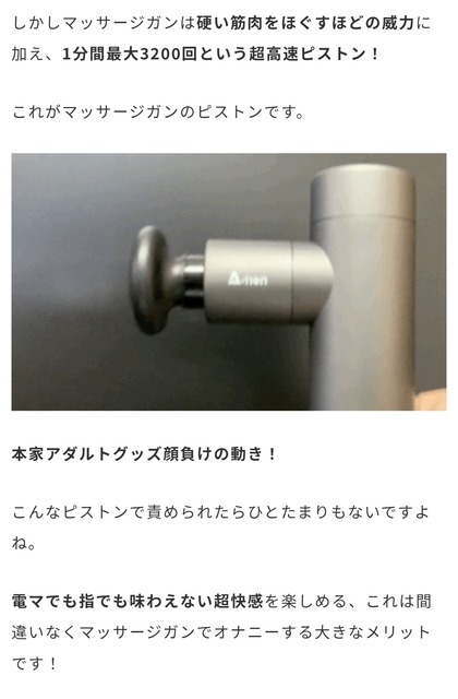 【画像】DAISOで女子に人気のペン、完全にディルドｗｗｗｗｗｗ | 【画像】DAISOで女子に人気のペン、完全にディルドｗｗｗｗｗｗ | 【画像】DAISOで女子に人気のペン、完全にディルドｗｗｗｗｗｗ | 【画像】DAISOで女子に人気のペン、完全にディルドｗｗｗｗｗｗ | 【画像】DAISOで女子に人気のペン、完全にディルドｗｗｗｗｗｗ | 【画像】DAISOで女子に人気のペン、完全にディルドｗｗｗｗｗｗ | 【画像】DAISOで女子に人気のペン、完全にディルドｗｗｗｗｗｗ | 【画像】DAISOで女子に人気のペン、完全にディルドｗｗｗｗｗｗ | 【画像】DAISOで女子に人気のペン、完全にディルドｗｗｗｗｗｗ | 【画像】DAISOで女子に人気のペン、完全にディルドｗｗｗｗｗｗ | 【画像】DAISOで女子に人気のペン、完全にディルドｗｗｗｗｗｗ | 【画像】DAISOで女子に人気のペン、完全にディルドｗｗｗｗｗｗ | 【画像】DAISOで女子に人気のペン、完全にディルドｗｗｗｗｗｗ | 【画像】DAISOで女子に人気のペン、完全にディルドｗｗｗｗｗｗ | 【画像】DAISOで女子に人気のペン、完全にディルドｗｗｗｗｗｗ | 【画像】DAISOで女子に人気のペン、完全にディルドｗｗｗｗｗｗ | 【画像】DAISOで女子に人気のペン、完全にディルドｗｗｗｗｗｗ | 【画像】DAISOで女子に人気のペン、完全にディルドｗｗｗｗｗｗ | 【画像】DAISOで女子に人気のペン、完全にディルドｗｗｗｗｗｗ | 【画像】DAISOで女子に人気のペン、完全にディルドｗｗｗｗｗｗ | 【画像】DAISOで女子に人気のペン、完全にディルドｗｗｗｗｗｗ | 【画像】DAISOで女子に人気のペン、完全にディルドｗｗｗｗｗｗ | 【画像】DAISOで女子に人気のペン、完全にディルドｗｗｗｗｗｗ | 【画像】DAISOで女子に人気のペン、完全にディルドｗｗｗｗｗｗ | 【画像】DAISOで女子に人気のペン、完全にディルドｗｗｗｗｗｗ | 【画像】DAISOで女子に人気のペン、完全にディルドｗｗｗｗｗｗ | 【画像】DAISOで女子に人気のペン、完全にディルドｗｗｗｗｗｗ | 【画像】DAISOで女子に人気のペン、完全にディルドｗｗｗｗｗｗ | 【画像】DAISOで女子に人気のペン、完全にディルドｗｗｗｗｗｗ | 【画像】DAISOで女子に人気のペン、完全にディルドｗｗｗｗｗｗ | 【画像】DAISOで女子に人気のペン、完全にディルドｗｗｗｗｗｗ | やっちまった速報(画像13001723514378_31)