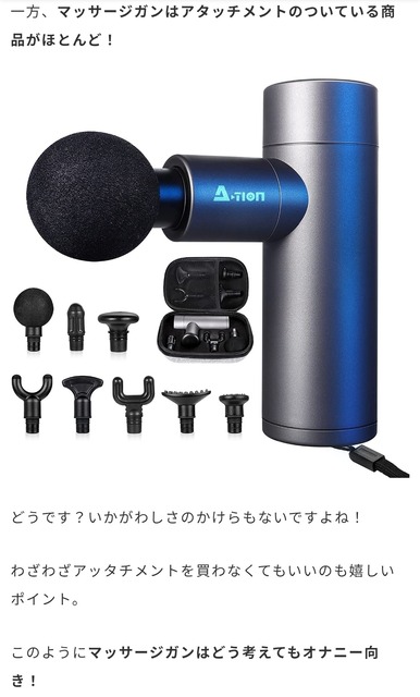 【画像】DAISOで女子に人気のペン、完全にディルドｗｗｗｗｗｗ | 【画像】DAISOで女子に人気のペン、完全にディルドｗｗｗｗｗｗ | 【画像】DAISOで女子に人気のペン、完全にディルドｗｗｗｗｗｗ | 【画像】DAISOで女子に人気のペン、完全にディルドｗｗｗｗｗｗ | 【画像】DAISOで女子に人気のペン、完全にディルドｗｗｗｗｗｗ | 【画像】DAISOで女子に人気のペン、完全にディルドｗｗｗｗｗｗ | 【画像】DAISOで女子に人気のペン、完全にディルドｗｗｗｗｗｗ | 【画像】DAISOで女子に人気のペン、完全にディルドｗｗｗｗｗｗ | 【画像】DAISOで女子に人気のペン、完全にディルドｗｗｗｗｗｗ | 【画像】DAISOで女子に人気のペン、完全にディルドｗｗｗｗｗｗ | 【画像】DAISOで女子に人気のペン、完全にディルドｗｗｗｗｗｗ | 【画像】DAISOで女子に人気のペン、完全にディルドｗｗｗｗｗｗ | 【画像】DAISOで女子に人気のペン、完全にディルドｗｗｗｗｗｗ | 【画像】DAISOで女子に人気のペン、完全にディルドｗｗｗｗｗｗ | 【画像】DAISOで女子に人気のペン、完全にディルドｗｗｗｗｗｗ | 【画像】DAISOで女子に人気のペン、完全にディルドｗｗｗｗｗｗ | 【画像】DAISOで女子に人気のペン、完全にディルドｗｗｗｗｗｗ | 【画像】DAISOで女子に人気のペン、完全にディルドｗｗｗｗｗｗ | 【画像】DAISOで女子に人気のペン、完全にディルドｗｗｗｗｗｗ | 【画像】DAISOで女子に人気のペン、完全にディルドｗｗｗｗｗｗ | 【画像】DAISOで女子に人気のペン、完全にディルドｗｗｗｗｗｗ | 【画像】DAISOで女子に人気のペン、完全にディルドｗｗｗｗｗｗ | 【画像】DAISOで女子に人気のペン、完全にディルドｗｗｗｗｗｗ | 【画像】DAISOで女子に人気のペン、完全にディルドｗｗｗｗｗｗ | 【画像】DAISOで女子に人気のペン、完全にディルドｗｗｗｗｗｗ | 【画像】DAISOで女子に人気のペン、完全にディルドｗｗｗｗｗｗ | 【画像】DAISOで女子に人気のペン、完全にディルドｗｗｗｗｗｗ | 【画像】DAISOで女子に人気のペン、完全にディルドｗｗｗｗｗｗ | 【画像】DAISOで女子に人気のペン、完全にディルドｗｗｗｗｗｗ | 【画像】DAISOで女子に人気のペン、完全にディルドｗｗｗｗｗｗ | 【画像】DAISOで女子に人気のペン、完全にディルドｗｗｗｗｗｗ | 【画像】DAISOで女子に人気のペン、完全にディルドｗｗｗｗｗｗ | やっちまった速報(画像13001723972815_32)