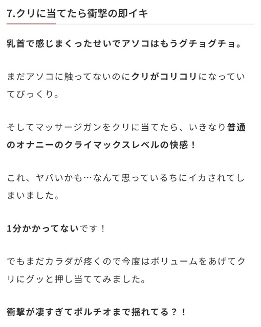 【画像】DAISOで女子に人気のペン、完全にディルドｗｗｗｗｗｗ | 【画像】DAISOで女子に人気のペン、完全にディルドｗｗｗｗｗｗ | 【画像】DAISOで女子に人気のペン、完全にディルドｗｗｗｗｗｗ | 【画像】DAISOで女子に人気のペン、完全にディルドｗｗｗｗｗｗ | 【画像】DAISOで女子に人気のペン、完全にディルドｗｗｗｗｗｗ | 【画像】DAISOで女子に人気のペン、完全にディルドｗｗｗｗｗｗ | 【画像】DAISOで女子に人気のペン、完全にディルドｗｗｗｗｗｗ | 【画像】DAISOで女子に人気のペン、完全にディルドｗｗｗｗｗｗ | 【画像】DAISOで女子に人気のペン、完全にディルドｗｗｗｗｗｗ | 【画像】DAISOで女子に人気のペン、完全にディルドｗｗｗｗｗｗ | 【画像】DAISOで女子に人気のペン、完全にディルドｗｗｗｗｗｗ | 【画像】DAISOで女子に人気のペン、完全にディルドｗｗｗｗｗｗ | 【画像】DAISOで女子に人気のペン、完全にディルドｗｗｗｗｗｗ | 【画像】DAISOで女子に人気のペン、完全にディルドｗｗｗｗｗｗ | 【画像】DAISOで女子に人気のペン、完全にディルドｗｗｗｗｗｗ | 【画像】DAISOで女子に人気のペン、完全にディルドｗｗｗｗｗｗ | 【画像】DAISOで女子に人気のペン、完全にディルドｗｗｗｗｗｗ | 【画像】DAISOで女子に人気のペン、完全にディルドｗｗｗｗｗｗ | 【画像】DAISOで女子に人気のペン、完全にディルドｗｗｗｗｗｗ | 【画像】DAISOで女子に人気のペン、完全にディルドｗｗｗｗｗｗ | 【画像】DAISOで女子に人気のペン、完全にディルドｗｗｗｗｗｗ | 【画像】DAISOで女子に人気のペン、完全にディルドｗｗｗｗｗｗ | 【画像】DAISOで女子に人気のペン、完全にディルドｗｗｗｗｗｗ | 【画像】DAISOで女子に人気のペン、完全にディルドｗｗｗｗｗｗ | 【画像】DAISOで女子に人気のペン、完全にディルドｗｗｗｗｗｗ | 【画像】DAISOで女子に人気のペン、完全にディルドｗｗｗｗｗｗ | 【画像】DAISOで女子に人気のペン、完全にディルドｗｗｗｗｗｗ | 【画像】DAISOで女子に人気のペン、完全にディルドｗｗｗｗｗｗ | 【画像】DAISOで女子に人気のペン、完全にディルドｗｗｗｗｗｗ | 【画像】DAISOで女子に人気のペン、完全にディルドｗｗｗｗｗｗ | 【画像】DAISOで女子に人気のペン、完全にディルドｗｗｗｗｗｗ | 【画像】DAISOで女子に人気のペン、完全にディルドｗｗｗｗｗｗ | 【画像】DAISOで女子に人気のペン、完全にディルドｗｗｗｗｗｗ | やっちまった速報(画像13001724475276_33)