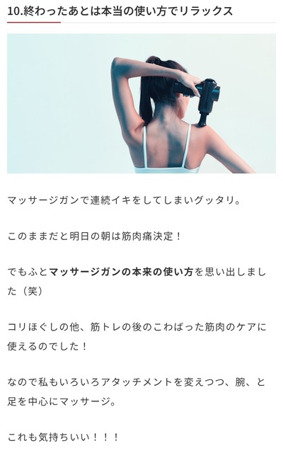 【画像】DAISOで女子に人気のペン、完全にディルドｗｗｗｗｗｗ | 【画像】DAISOで女子に人気のペン、完全にディルドｗｗｗｗｗｗ | 【画像】DAISOで女子に人気のペン、完全にディルドｗｗｗｗｗｗ | 【画像】DAISOで女子に人気のペン、完全にディルドｗｗｗｗｗｗ | 【画像】DAISOで女子に人気のペン、完全にディルドｗｗｗｗｗｗ | 【画像】DAISOで女子に人気のペン、完全にディルドｗｗｗｗｗｗ | 【画像】DAISOで女子に人気のペン、完全にディルドｗｗｗｗｗｗ | 【画像】DAISOで女子に人気のペン、完全にディルドｗｗｗｗｗｗ | 【画像】DAISOで女子に人気のペン、完全にディルドｗｗｗｗｗｗ | 【画像】DAISOで女子に人気のペン、完全にディルドｗｗｗｗｗｗ | 【画像】DAISOで女子に人気のペン、完全にディルドｗｗｗｗｗｗ | 【画像】DAISOで女子に人気のペン、完全にディルドｗｗｗｗｗｗ | 【画像】DAISOで女子に人気のペン、完全にディルドｗｗｗｗｗｗ | 【画像】DAISOで女子に人気のペン、完全にディルドｗｗｗｗｗｗ | 【画像】DAISOで女子に人気のペン、完全にディルドｗｗｗｗｗｗ | 【画像】DAISOで女子に人気のペン、完全にディルドｗｗｗｗｗｗ | 【画像】DAISOで女子に人気のペン、完全にディルドｗｗｗｗｗｗ | 【画像】DAISOで女子に人気のペン、完全にディルドｗｗｗｗｗｗ | 【画像】DAISOで女子に人気のペン、完全にディルドｗｗｗｗｗｗ | 【画像】DAISOで女子に人気のペン、完全にディルドｗｗｗｗｗｗ | 【画像】DAISOで女子に人気のペン、完全にディルドｗｗｗｗｗｗ | 【画像】DAISOで女子に人気のペン、完全にディルドｗｗｗｗｗｗ | 【画像】DAISOで女子に人気のペン、完全にディルドｗｗｗｗｗｗ | 【画像】DAISOで女子に人気のペン、完全にディルドｗｗｗｗｗｗ | 【画像】DAISOで女子に人気のペン、完全にディルドｗｗｗｗｗｗ | 【画像】DAISOで女子に人気のペン、完全にディルドｗｗｗｗｗｗ | 【画像】DAISOで女子に人気のペン、完全にディルドｗｗｗｗｗｗ | 【画像】DAISOで女子に人気のペン、完全にディルドｗｗｗｗｗｗ | 【画像】DAISOで女子に人気のペン、完全にディルドｗｗｗｗｗｗ | 【画像】DAISOで女子に人気のペン、完全にディルドｗｗｗｗｗｗ | 【画像】DAISOで女子に人気のペン、完全にディルドｗｗｗｗｗｗ | 【画像】DAISOで女子に人気のペン、完全にディルドｗｗｗｗｗｗ | 【画像】DAISOで女子に人気のペン、完全にディルドｗｗｗｗｗｗ | 【画像】DAISOで女子に人気のペン、完全にディルドｗｗｗｗｗｗ | やっちまった速報(画像13001724943455_34)