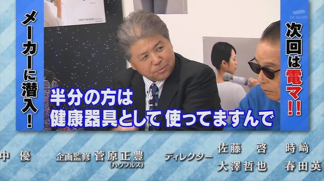 【画像】DAISOで女子に人気のペン、完全にディルドｗｗｗｗｗｗ | 【画像】DAISOで女子に人気のペン、完全にディルドｗｗｗｗｗｗ | 【画像】DAISOで女子に人気のペン、完全にディルドｗｗｗｗｗｗ | 【画像】DAISOで女子に人気のペン、完全にディルドｗｗｗｗｗｗ | 【画像】DAISOで女子に人気のペン、完全にディルドｗｗｗｗｗｗ | 【画像】DAISOで女子に人気のペン、完全にディルドｗｗｗｗｗｗ | 【画像】DAISOで女子に人気のペン、完全にディルドｗｗｗｗｗｗ | 【画像】DAISOで女子に人気のペン、完全にディルドｗｗｗｗｗｗ | 【画像】DAISOで女子に人気のペン、完全にディルドｗｗｗｗｗｗ | 【画像】DAISOで女子に人気のペン、完全にディルドｗｗｗｗｗｗ | 【画像】DAISOで女子に人気のペン、完全にディルドｗｗｗｗｗｗ | 【画像】DAISOで女子に人気のペン、完全にディルドｗｗｗｗｗｗ | 【画像】DAISOで女子に人気のペン、完全にディルドｗｗｗｗｗｗ | 【画像】DAISOで女子に人気のペン、完全にディルドｗｗｗｗｗｗ | 【画像】DAISOで女子に人気のペン、完全にディルドｗｗｗｗｗｗ | 【画像】DAISOで女子に人気のペン、完全にディルドｗｗｗｗｗｗ | 【画像】DAISOで女子に人気のペン、完全にディルドｗｗｗｗｗｗ | 【画像】DAISOで女子に人気のペン、完全にディルドｗｗｗｗｗｗ | 【画像】DAISOで女子に人気のペン、完全にディルドｗｗｗｗｗｗ | 【画像】DAISOで女子に人気のペン、完全にディルドｗｗｗｗｗｗ | 【画像】DAISOで女子に人気のペン、完全にディルドｗｗｗｗｗｗ | 【画像】DAISOで女子に人気のペン、完全にディルドｗｗｗｗｗｗ | 【画像】DAISOで女子に人気のペン、完全にディルドｗｗｗｗｗｗ | 【画像】DAISOで女子に人気のペン、完全にディルドｗｗｗｗｗｗ | 【画像】DAISOで女子に人気のペン、完全にディルドｗｗｗｗｗｗ | 【画像】DAISOで女子に人気のペン、完全にディルドｗｗｗｗｗｗ | 【画像】DAISOで女子に人気のペン、完全にディルドｗｗｗｗｗｗ | 【画像】DAISOで女子に人気のペン、完全にディルドｗｗｗｗｗｗ | 【画像】DAISOで女子に人気のペン、完全にディルドｗｗｗｗｗｗ | 【画像】DAISOで女子に人気のペン、完全にディルドｗｗｗｗｗｗ | 【画像】DAISOで女子に人気のペン、完全にディルドｗｗｗｗｗｗ | 【画像】DAISOで女子に人気のペン、完全にディルドｗｗｗｗｗｗ | 【画像】DAISOで女子に人気のペン、完全にディルドｗｗｗｗｗｗ | 【画像】DAISOで女子に人気のペン、完全にディルドｗｗｗｗｗｗ | 【画像】DAISOで女子に人気のペン、完全にディルドｗｗｗｗｗｗ | やっちまった速報(画像13001725416638_35)