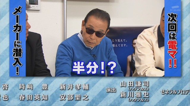 【画像】DAISOで女子に人気のペン、完全にディルドｗｗｗｗｗｗ | 【画像】DAISOで女子に人気のペン、完全にディルドｗｗｗｗｗｗ | 【画像】DAISOで女子に人気のペン、完全にディルドｗｗｗｗｗｗ | 【画像】DAISOで女子に人気のペン、完全にディルドｗｗｗｗｗｗ | 【画像】DAISOで女子に人気のペン、完全にディルドｗｗｗｗｗｗ | 【画像】DAISOで女子に人気のペン、完全にディルドｗｗｗｗｗｗ | 【画像】DAISOで女子に人気のペン、完全にディルドｗｗｗｗｗｗ | 【画像】DAISOで女子に人気のペン、完全にディルドｗｗｗｗｗｗ | 【画像】DAISOで女子に人気のペン、完全にディルドｗｗｗｗｗｗ | 【画像】DAISOで女子に人気のペン、完全にディルドｗｗｗｗｗｗ | 【画像】DAISOで女子に人気のペン、完全にディルドｗｗｗｗｗｗ | 【画像】DAISOで女子に人気のペン、完全にディルドｗｗｗｗｗｗ | 【画像】DAISOで女子に人気のペン、完全にディルドｗｗｗｗｗｗ | 【画像】DAISOで女子に人気のペン、完全にディルドｗｗｗｗｗｗ | 【画像】DAISOで女子に人気のペン、完全にディルドｗｗｗｗｗｗ | 【画像】DAISOで女子に人気のペン、完全にディルドｗｗｗｗｗｗ | 【画像】DAISOで女子に人気のペン、完全にディルドｗｗｗｗｗｗ | 【画像】DAISOで女子に人気のペン、完全にディルドｗｗｗｗｗｗ | 【画像】DAISOで女子に人気のペン、完全にディルドｗｗｗｗｗｗ | 【画像】DAISOで女子に人気のペン、完全にディルドｗｗｗｗｗｗ | 【画像】DAISOで女子に人気のペン、完全にディルドｗｗｗｗｗｗ | 【画像】DAISOで女子に人気のペン、完全にディルドｗｗｗｗｗｗ | 【画像】DAISOで女子に人気のペン、完全にディルドｗｗｗｗｗｗ | 【画像】DAISOで女子に人気のペン、完全にディルドｗｗｗｗｗｗ | 【画像】DAISOで女子に人気のペン、完全にディルドｗｗｗｗｗｗ | 【画像】DAISOで女子に人気のペン、完全にディルドｗｗｗｗｗｗ | 【画像】DAISOで女子に人気のペン、完全にディルドｗｗｗｗｗｗ | 【画像】DAISOで女子に人気のペン、完全にディルドｗｗｗｗｗｗ | 【画像】DAISOで女子に人気のペン、完全にディルドｗｗｗｗｗｗ | 【画像】DAISOで女子に人気のペン、完全にディルドｗｗｗｗｗｗ | 【画像】DAISOで女子に人気のペン、完全にディルドｗｗｗｗｗｗ | 【画像】DAISOで女子に人気のペン、完全にディルドｗｗｗｗｗｗ | 【画像】DAISOで女子に人気のペン、完全にディルドｗｗｗｗｗｗ | 【画像】DAISOで女子に人気のペン、完全にディルドｗｗｗｗｗｗ | 【画像】DAISOで女子に人気のペン、完全にディルドｗｗｗｗｗｗ | 【画像】DAISOで女子に人気のペン、完全にディルドｗｗｗｗｗｗ | やっちまった速報(画像13001725887208_36)