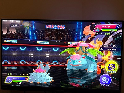 【悲報】VTuber「案件は100万から受けます、何故なら正当にVに還元されないから。Vを経由しないと売れないのにおかしいです！」
 | やっちまった速報(最新記事20)