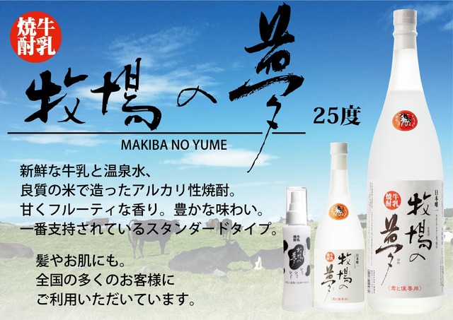 【悲報】「麦焼酎」「芋焼酎」はあるのに「米焼酎」が無い理由wwwwwwww | 【悲報】「麦焼酎」「芋焼酎」はあるのに「米焼酎」が無い理由wwwwwwww | 【悲報】「麦焼酎」「芋焼酎」はあるのに「米焼酎」が無い理由wwwwwwww | 【悲報】「麦焼酎」「芋焼酎」はあるのに「米焼酎」が無い理由wwwwwwww | やっちまった速報(画像13203351816088_4) 【悲報】「麦焼酎」「芋焼酎」はあるのに「米焼酎」が無い理由wwwwwwww | 【悲報】「麦焼酎」「芋焼酎」はあるのに「米焼酎」が無い理由wwwwwwww | 【悲報】「麦焼酎」「芋焼酎」はあるのに「米焼酎」が無い理由wwwwwwww | 【悲報】「麦焼酎」「芋焼酎」はあるのに「米焼酎」が無い理由wwwwwwww | やっちまった速報(画像13203351816088_4)
