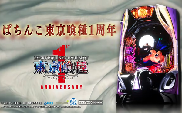 やっちまった速報(最新記事18)