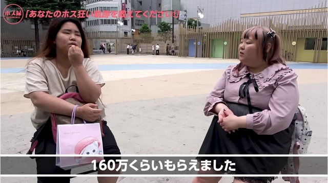 【画像】彡(❤︎)(❤︎)「ムホホw激エロ美少女JDゲット💗」→ 彡(❤︎)(❤︎)「来た来た」ﾊﾟｼｬｯ | 【画像】彡(❤︎)(❤︎)「ムホホw激エロ美少女JDゲット💗」→ 彡(❤︎)(❤︎)「来た来た」ﾊﾟｼｬｯ | 【画像】彡(❤︎)(❤︎)「ムホホw激エロ美少女JDゲット💗」→ 彡(❤︎)(❤︎)「来た来た」ﾊﾟｼｬｯ | 【画像】彡(❤︎)(❤︎)「ムホホw激エロ美少女JDゲット💗」→ 彡(❤︎)(❤︎)「来た来た」ﾊﾟｼｬｯ | 【画像】彡(❤︎)(❤︎)「ムホホw激エロ美少女JDゲット💗」→ 彡(❤︎)(❤︎)「来た来た」ﾊﾟｼｬｯ | 【画像】彡(❤︎)(❤︎)「ムホホw激エロ美少女JDゲット💗」→ 彡(❤︎)(❤︎)「来た来た」ﾊﾟｼｬｯ | やっちまった速報(画像13223350336267_6)