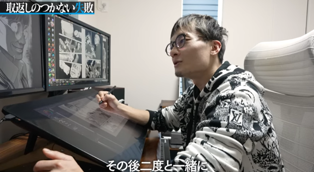 売れっ子漫画家の異常な過去「原作を無断改変したらコンビ解消された」←これひどすぎんか？ | 売れっ子漫画家の異常な過去「原作を無断改変したらコンビ解消された」←これひどすぎんか？ | 売れっ子漫画家の異常な過去「原作を無断改変したらコンビ解消された」←これひどすぎんか？ | 売れっ子漫画家の異常な過去「原作を無断改変したらコンビ解消された」←これひどすぎんか？ | 売れっ子漫画家の異常な過去「原作を無断改変したらコンビ解消された」←これひどすぎんか？ | やっちまった速報(画像14003342456067_5)