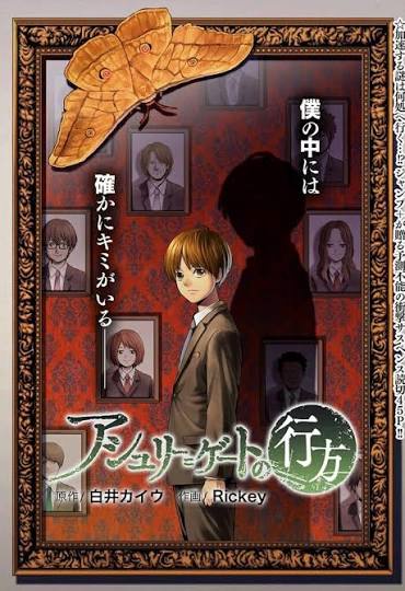 売れっ子漫画家の異常な過去「原作を無断改変したらコンビ解消された」←これひどすぎんか？ | 売れっ子漫画家の異常な過去「原作を無断改変したらコンビ解消された」←これひどすぎんか？ | 売れっ子漫画家の異常な過去「原作を無断改変したらコンビ解消された」←これひどすぎんか？ | 売れっ子漫画家の異常な過去「原作を無断改変したらコンビ解消された」←これひどすぎんか？ | 売れっ子漫画家の異常な過去「原作を無断改変したらコンビ解消された」←これひどすぎんか？ | 売れっ子漫画家の異常な過去「原作を無断改変したらコンビ解消された」←これひどすぎんか？ | 売れっ子漫画家の異常な過去「原作を無断改変したらコンビ解消された」←これひどすぎんか？ | 売れっ子漫画家の異常な過去「原作を無断改変したらコンビ解消された」←これひどすぎんか？ | 売れっ子漫画家の異常な過去「原作を無断改変したらコンビ解消された」←これひどすぎんか？ | やっちまった速報(画像14003344695834_9)