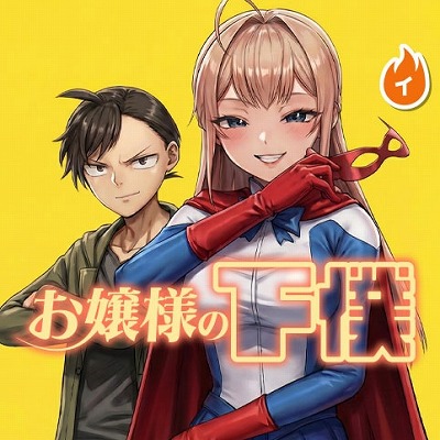 やっちまった速報(最新記事11)