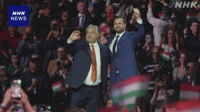 【悲報】ハンガリーのオルバン政権、ド派手に逝く・・・・・・ | 【悲報】ハンガリーのオルバン政権、ド派手に逝く・・・・・・ | やっちまった速報(画像14053323375930_2)