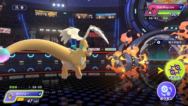 【悲報】ポケモンチャンピオンズ、「フラエッテ」の入手方法で荒れまくるｗｗｗｗｗ | 【悲報】ポケモンチャンピオンズ、「フラエッテ」の入手方法で荒れまくるｗｗｗｗｗ | 【悲報】ポケモンチャンピオンズ、「フラエッテ」の入手方法で荒れまくるｗｗｗｗｗ | やっちまった速報(画像14093337115668_3)